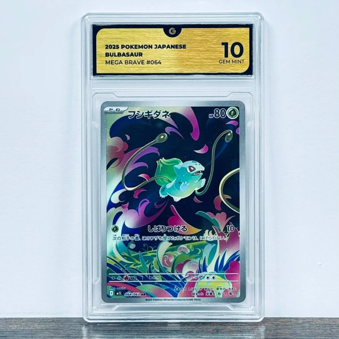 Pokémon Graded card - Bulbasaur 064 – Pokémon - GG 10
