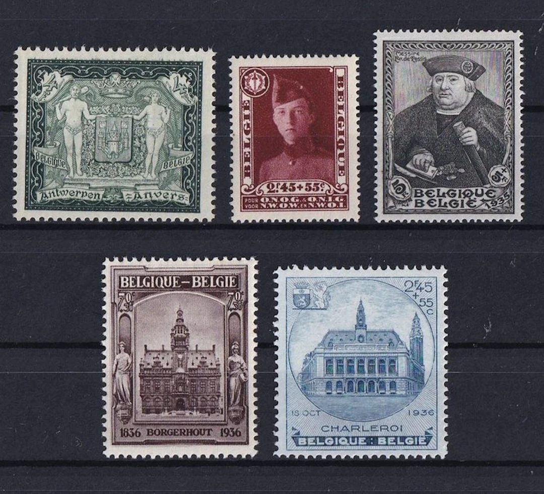 Belgium 1930/1936 - 5 stamps from blocks – Antwerp city coat of arms