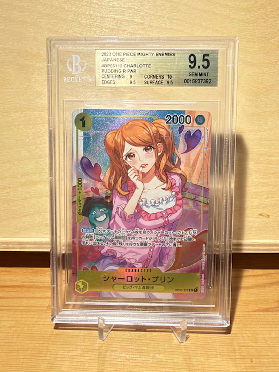 Bandai - 1 Graded card - One Piece - Charlotte Pudding...
