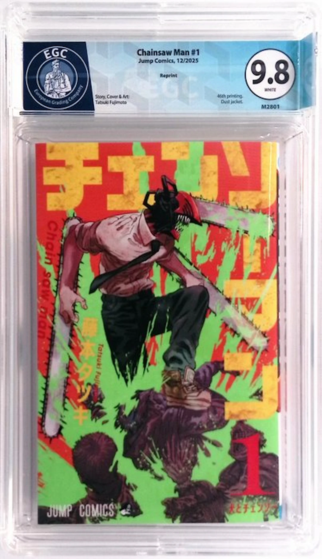 Chainsaw Man #1 - Reprint - EGC 9.8 - (Japan Language)...
