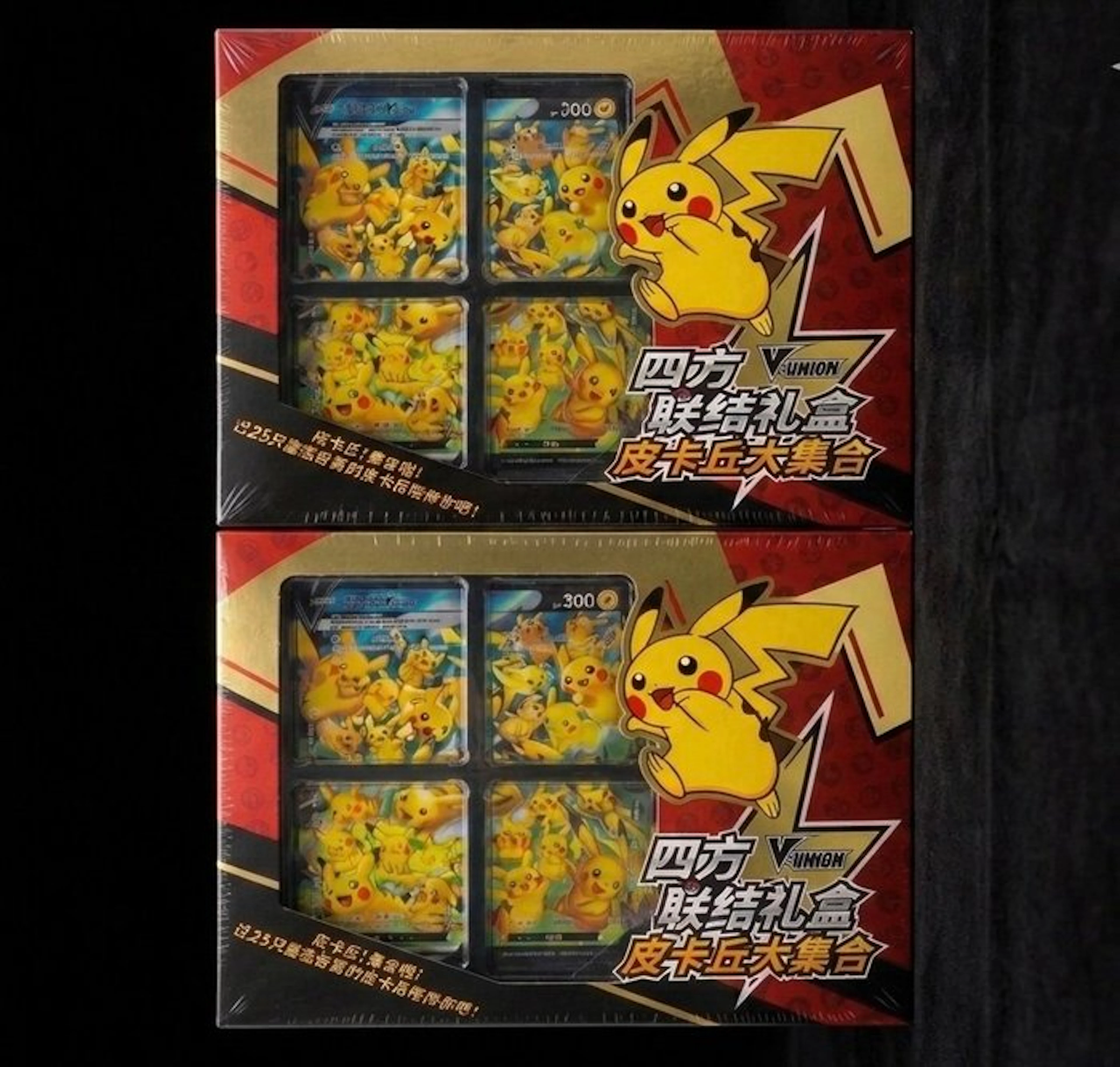 Pokémon - 1 Booster box - Pokémon - Booster box - Pokémon...