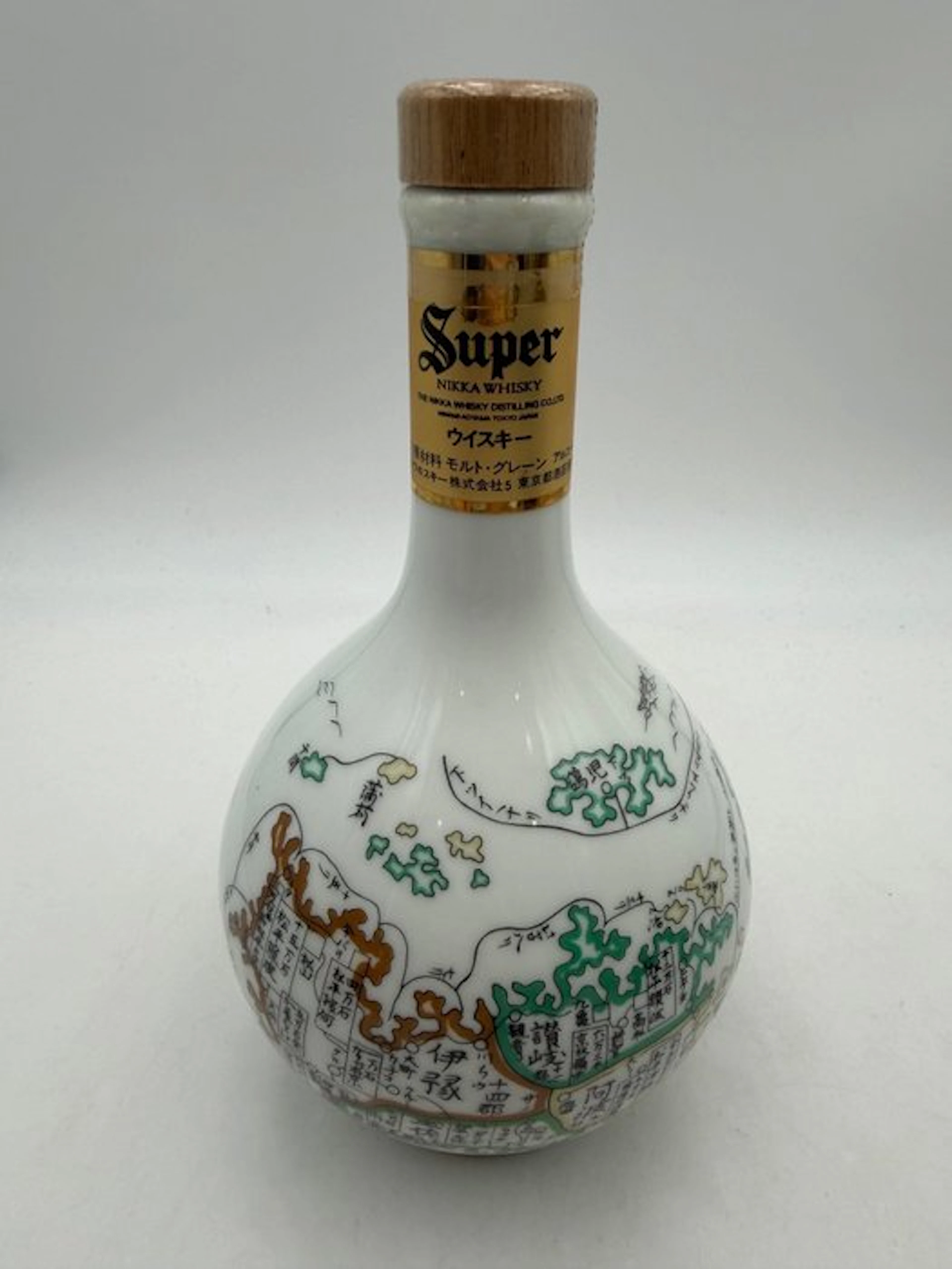 Super Nikka Arita Ceramic Decanter - 600ml