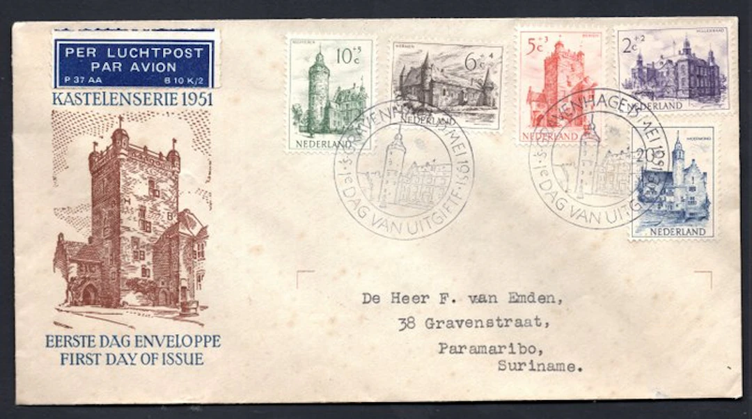 Netherlands 1951 - Castle series with closed shut-off...