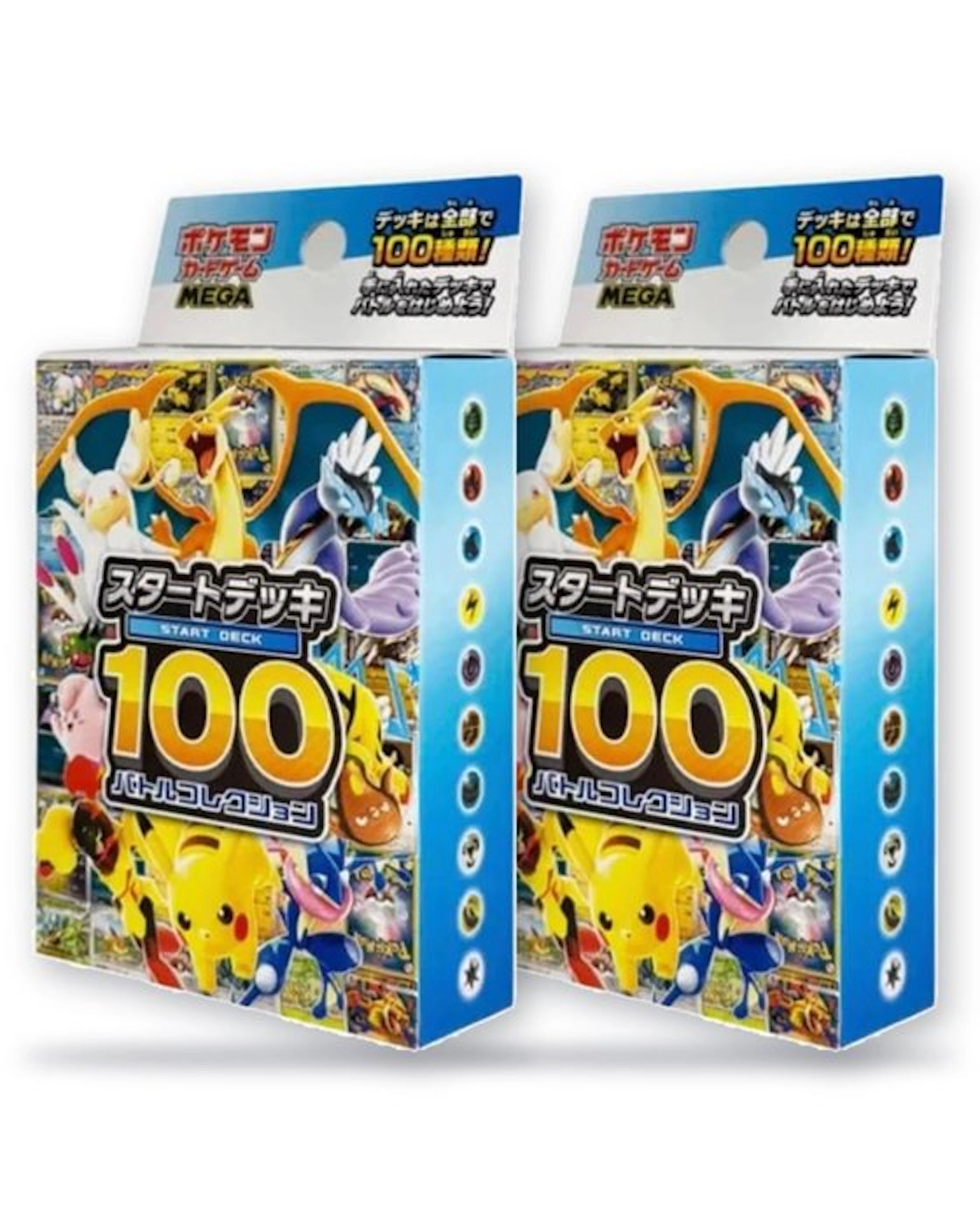 Pokémon - 2 Box - Pokémon TCG - MEGA Deck 100 Booster Box...