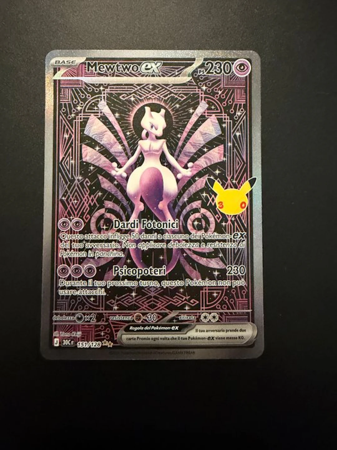 Pokémon - 1 Card - Mewtwo 151/128 Alternate art
