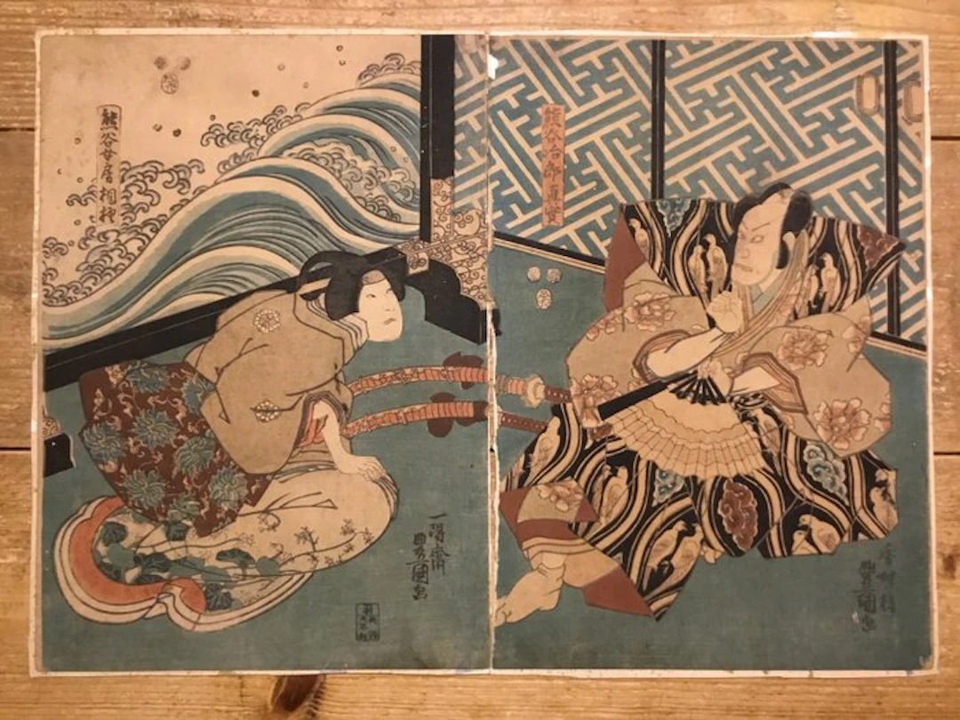 Antieke Japanse tweeluik houtblok prent met afbeelding...