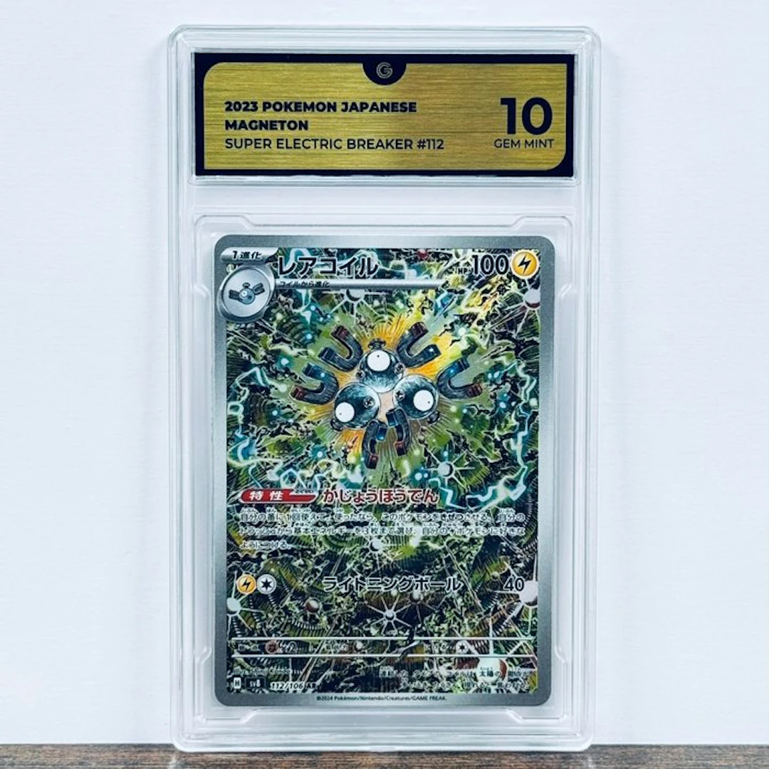 Pokémon Graded card - Magneton 112 – Pokémon - GG 10