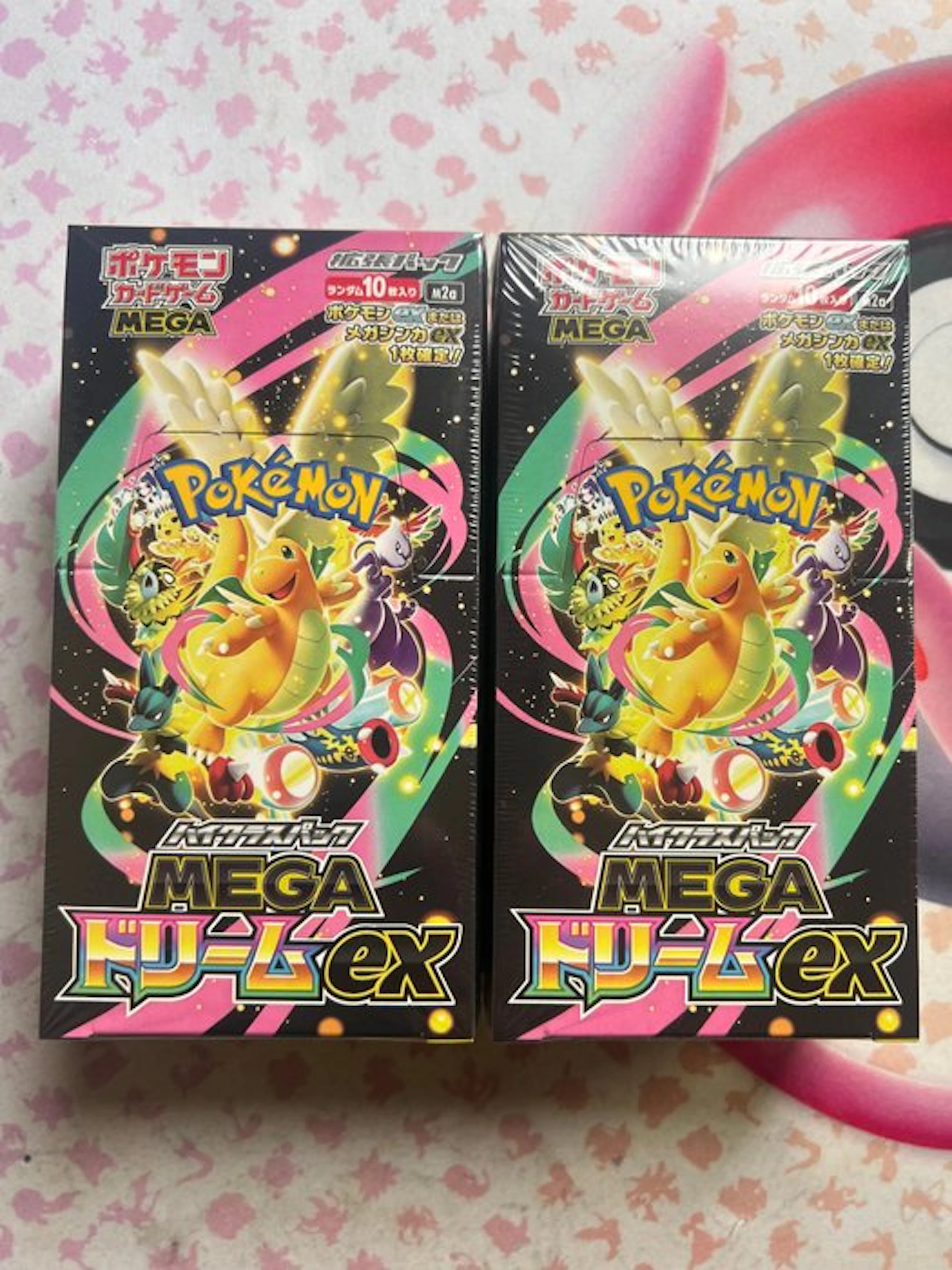 Pokémon - 2 Booster box - M2a MEGA Dream ex Booster Box