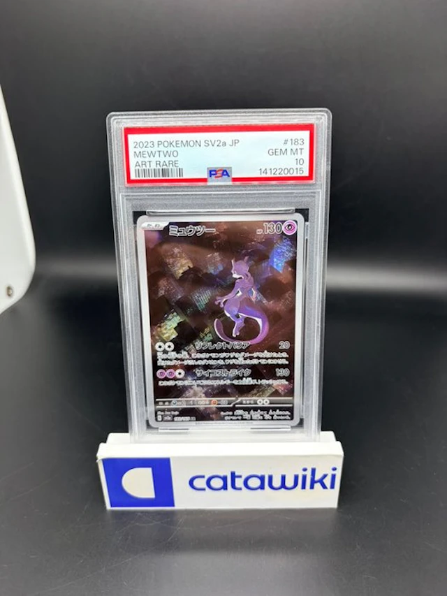 Pokémon - 1 Graded card - Mewtwo - 183/165 - PSA 10...