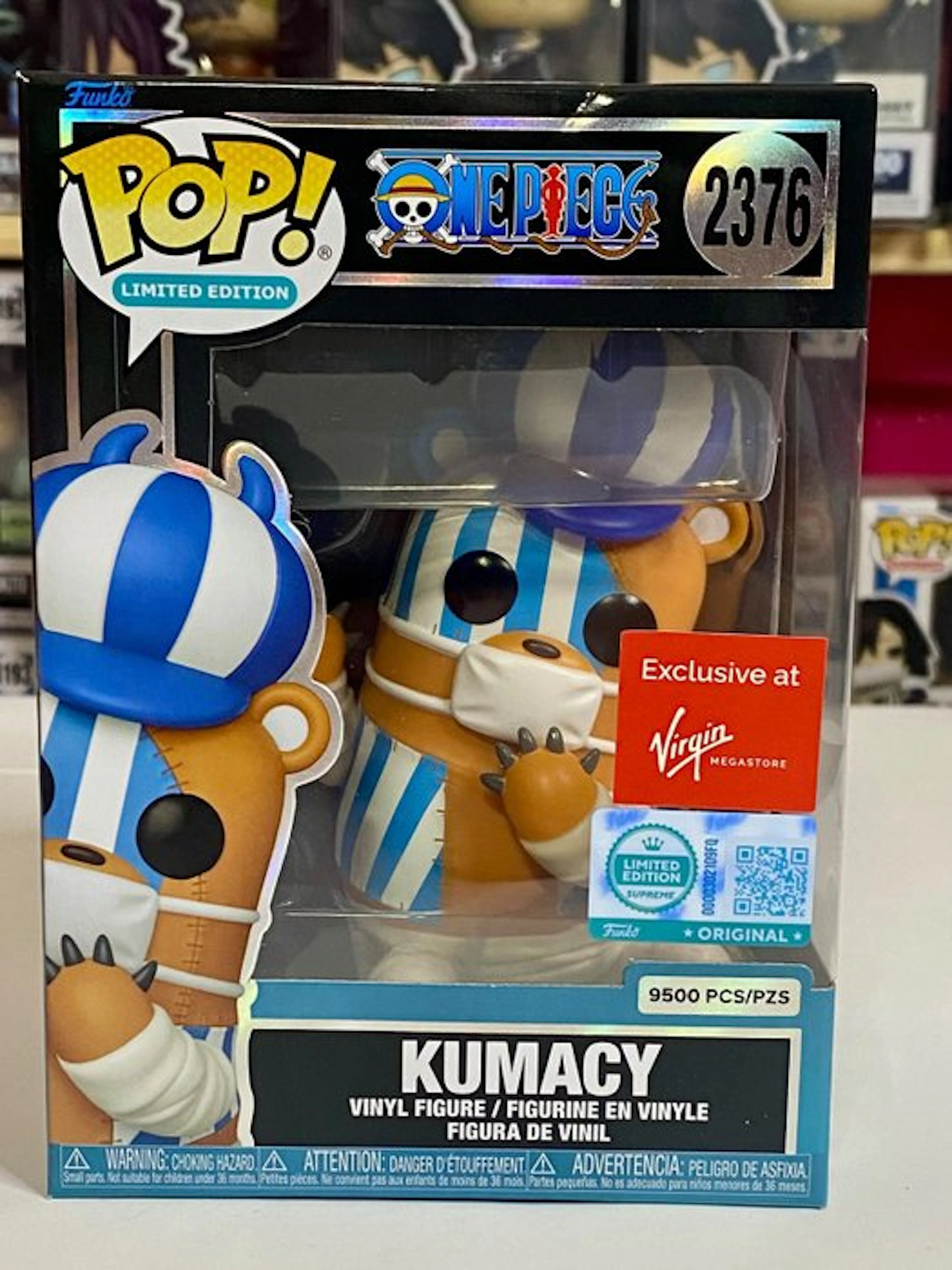 Funko - Funko Pop Kumacy 2376 - 2020+ - United Arab Emirates