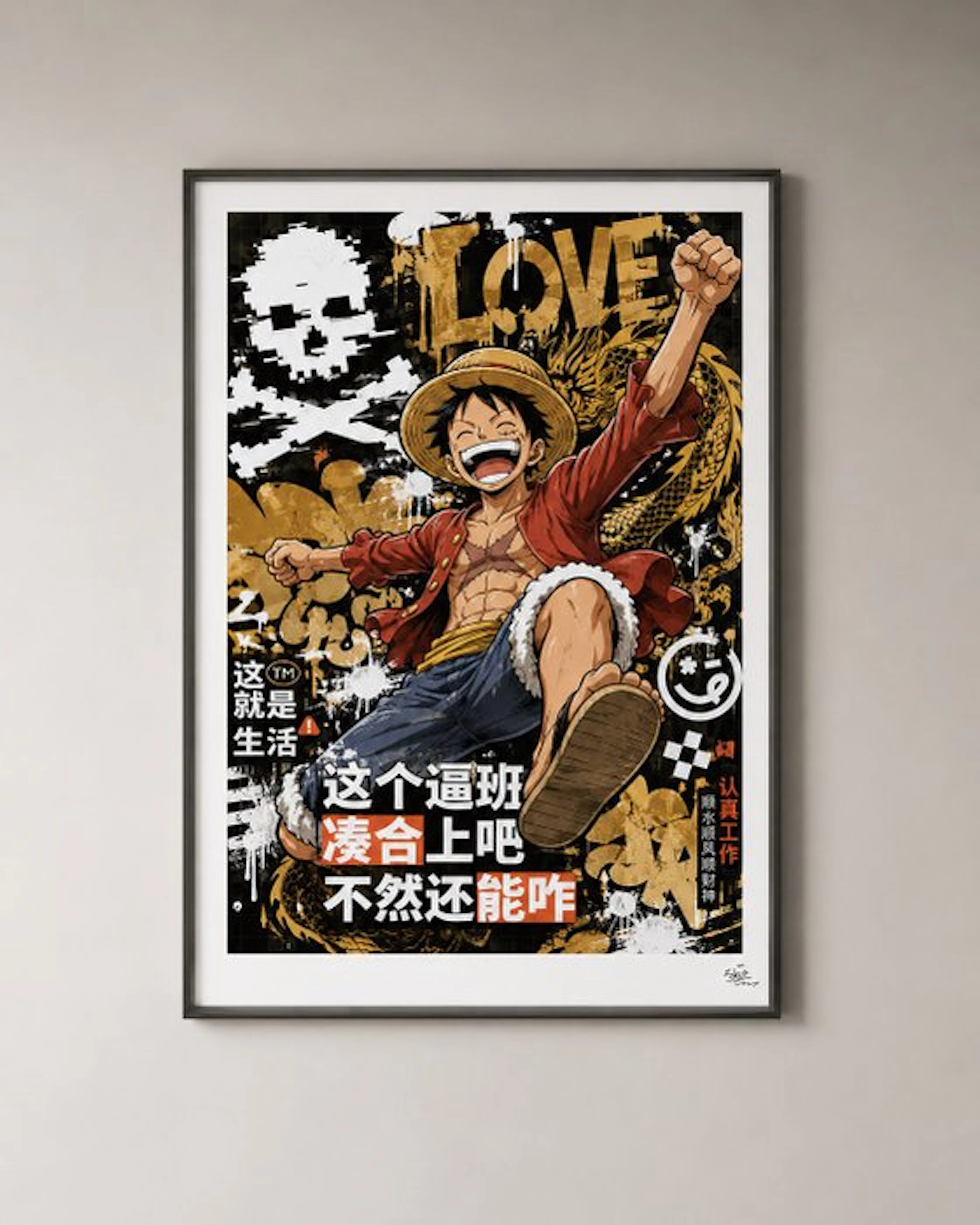 SKE - Straw Hat Rebellion - 03/10
