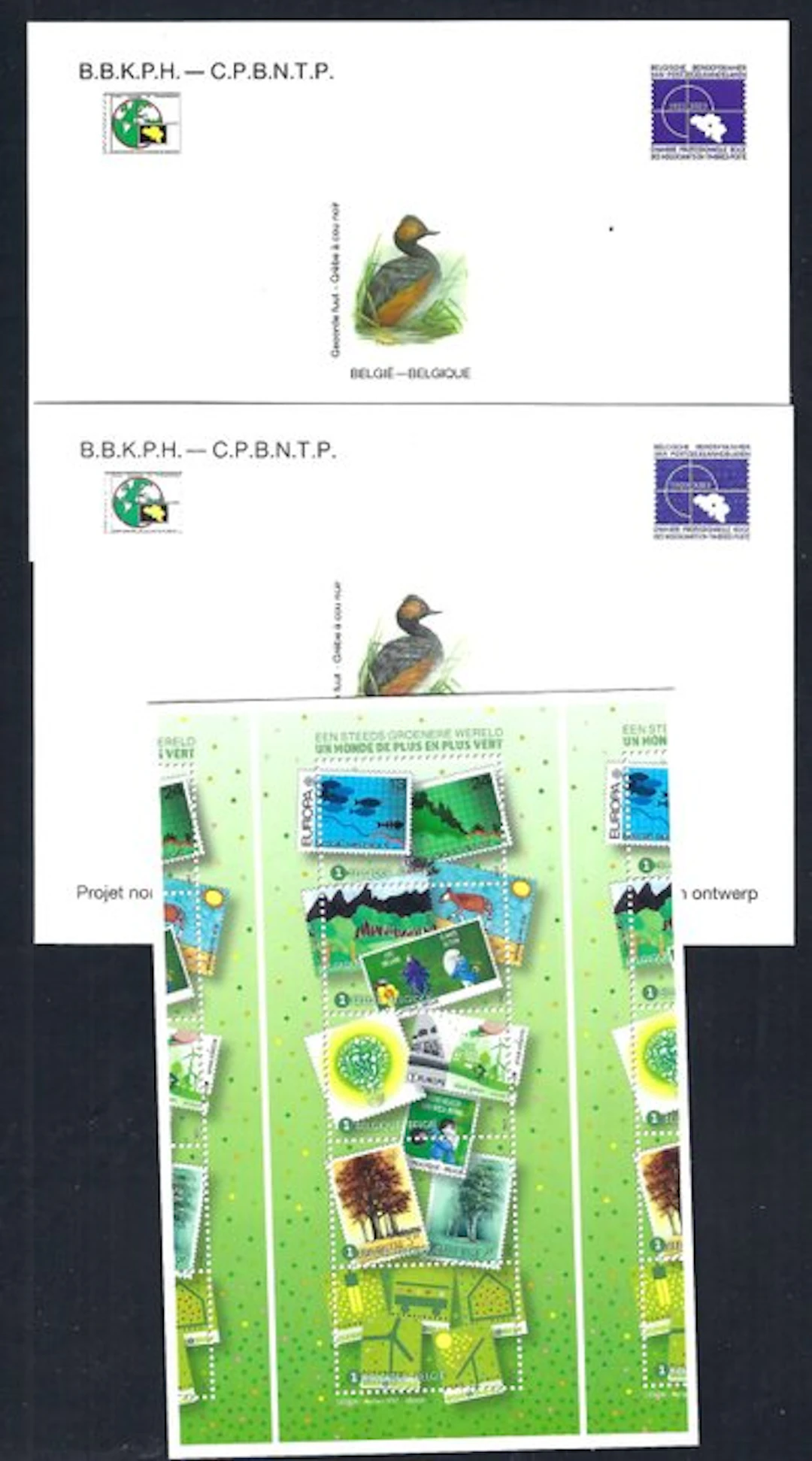 Belgium 2026 - NEW unapproved design by Andre Buzin –...
