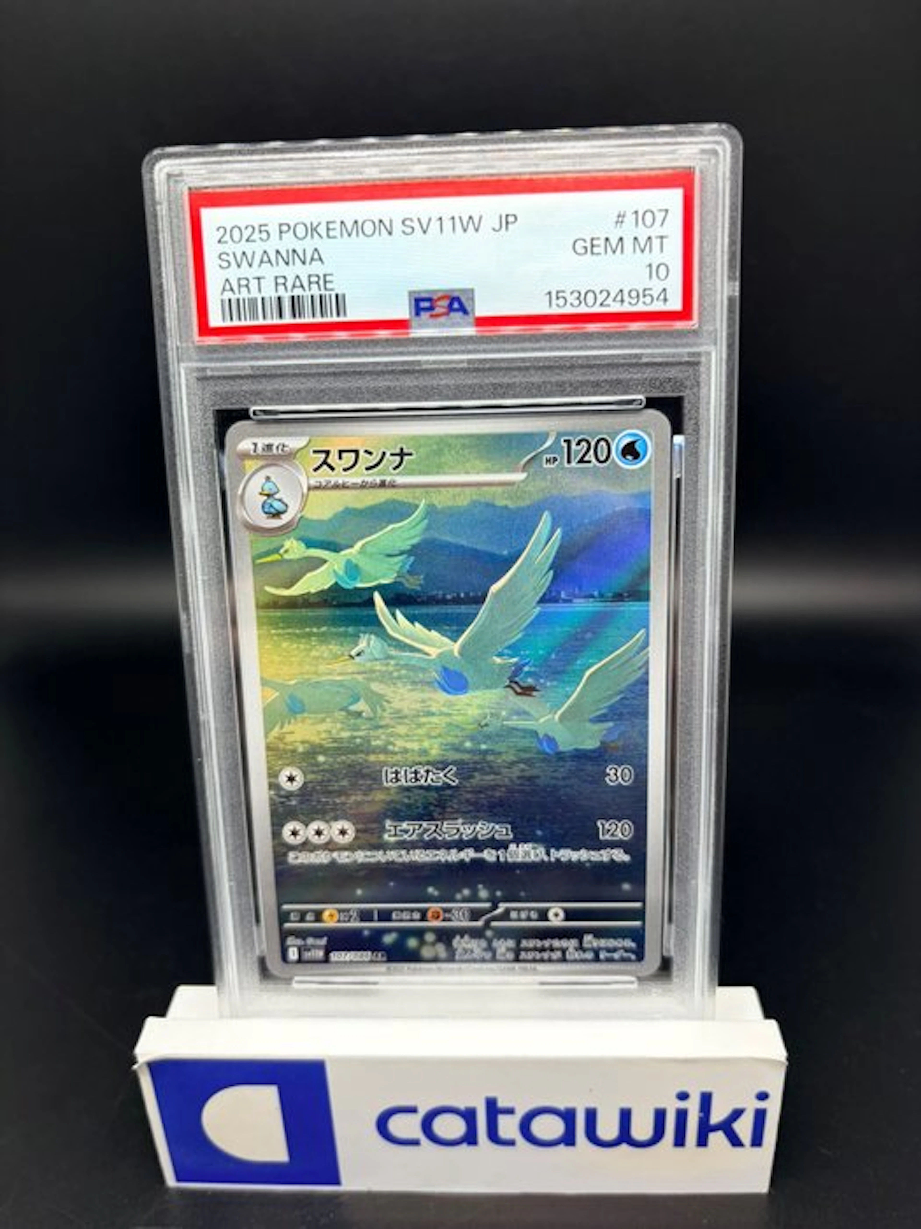 Pokémon - 1 Graded card - Swanna - 107/086 - PSA 10...