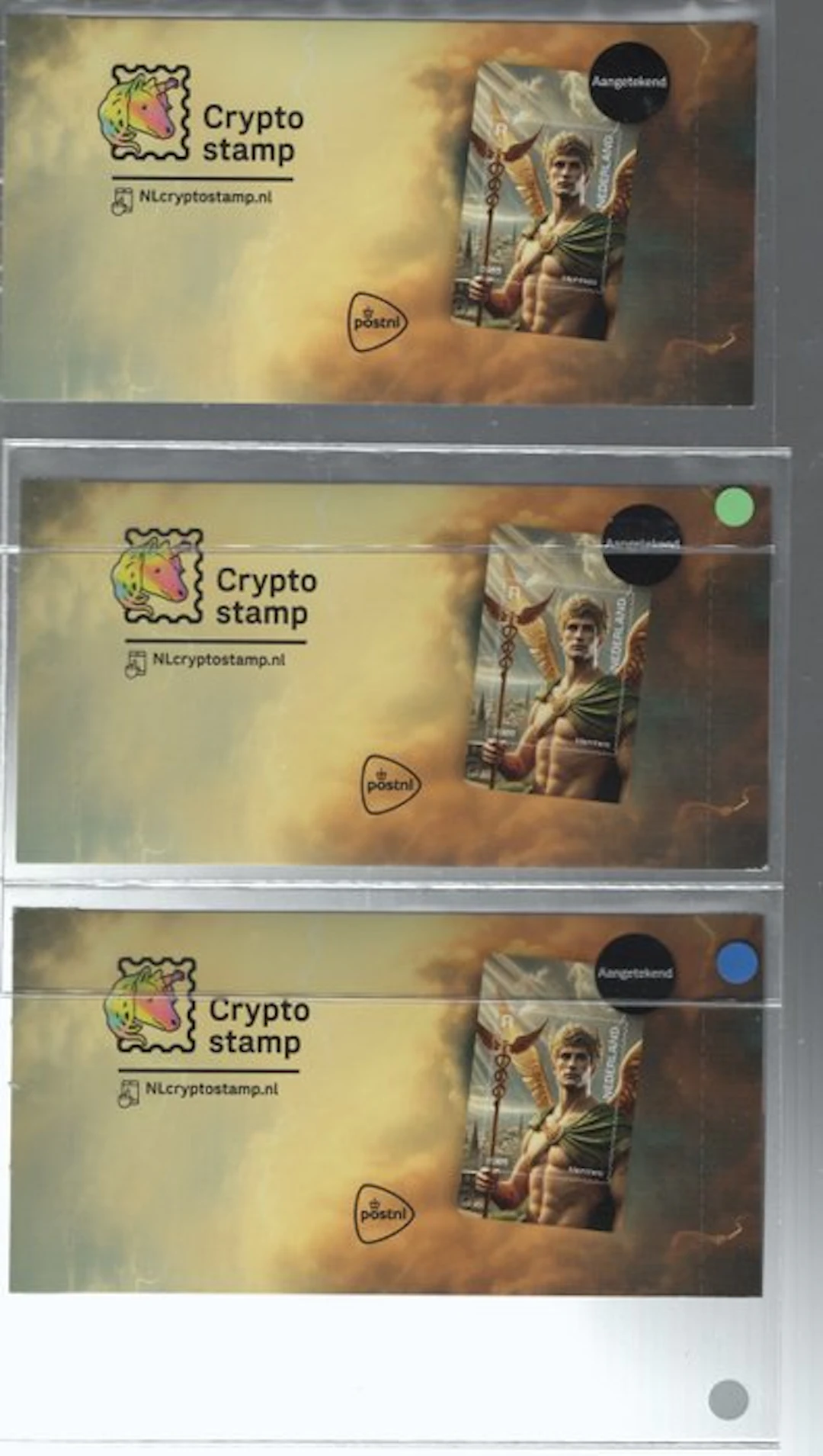 Netherlands 2025 - Netherlands 2025. Crypto stamps black, green and blue.