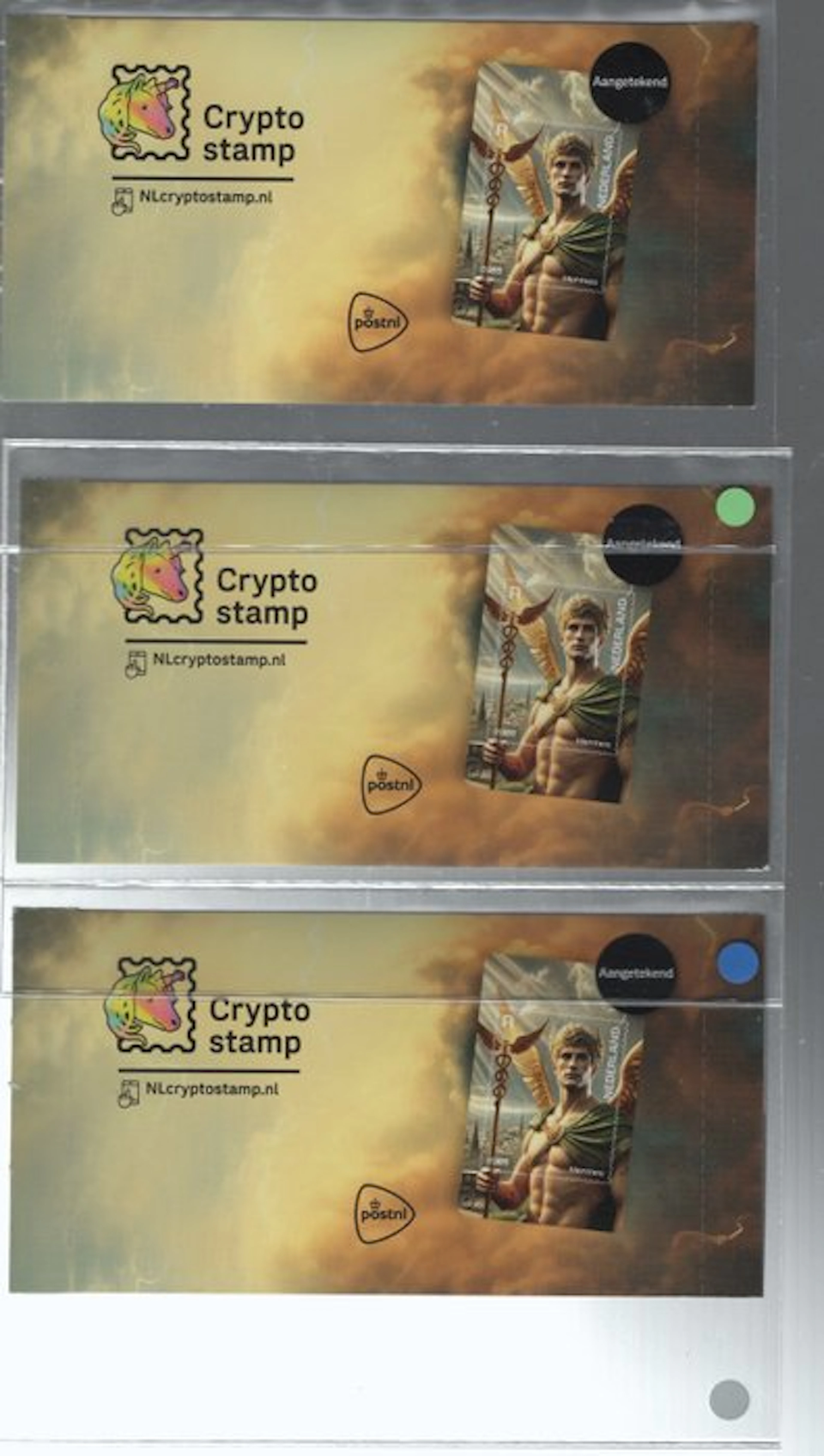 Netherlands 2025 - Netherlands 2025. Crypto stamps black, green and blue.