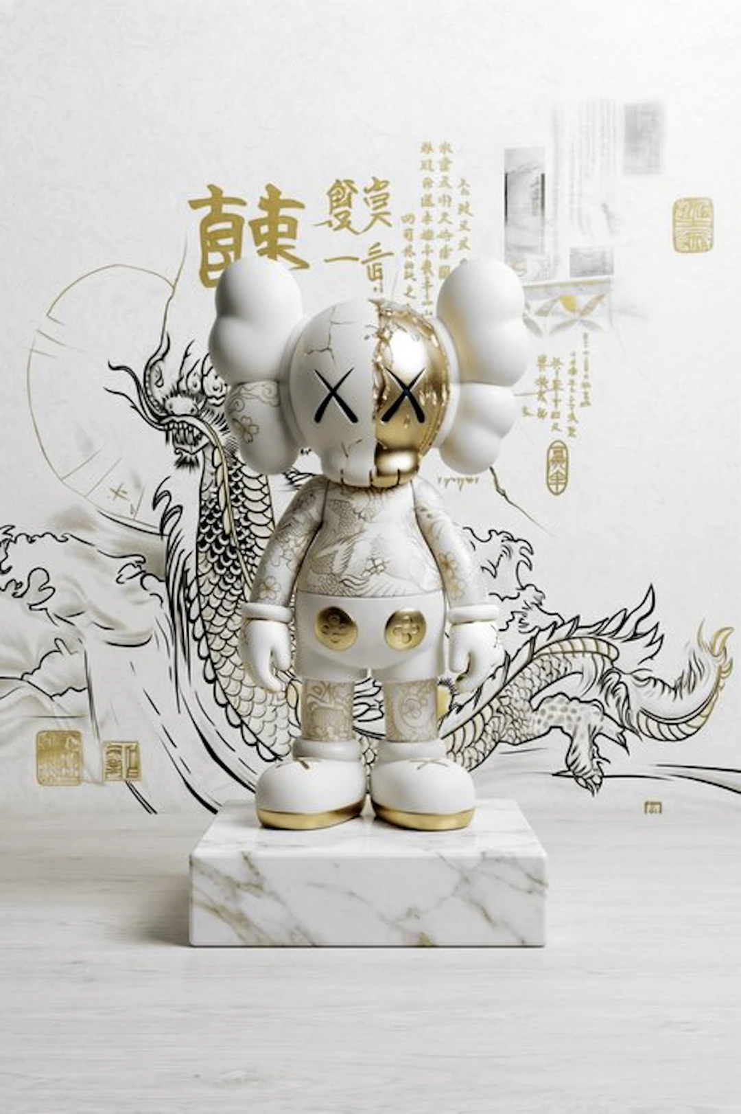 Artxlife - White&Gold Japanese Tatoo Kaws Fortnite