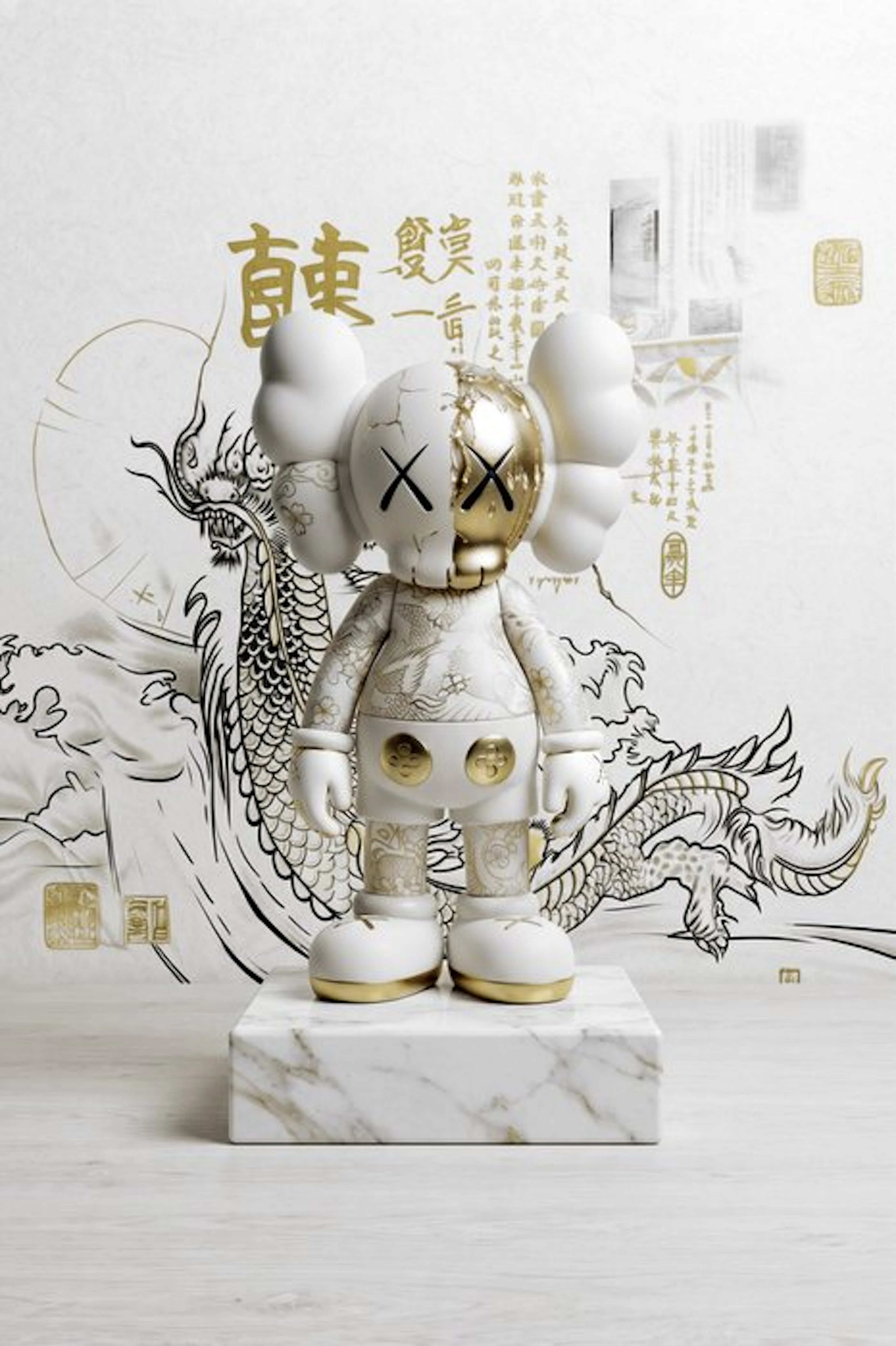 Artxlife - White&Gold Japanese Tatoo Kaws Fortnite
