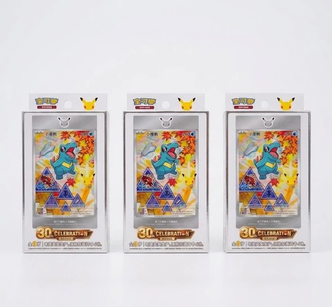 Pokémon - 3 Box - Pokemon 30th Celebration Original...