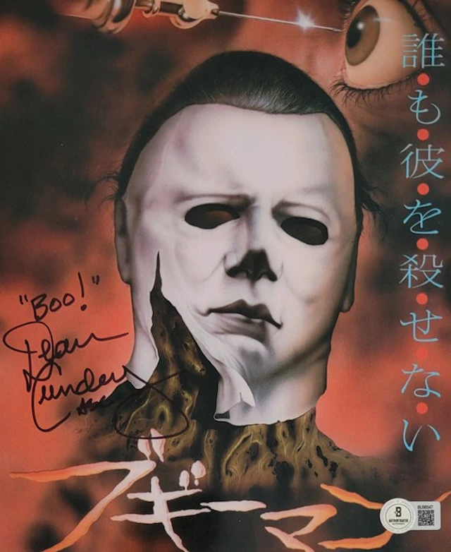 Halloween - Dean Cundey (Director of Photography) - Autograph