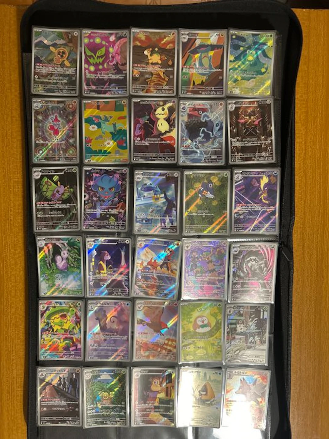 30 Mixed collection - Mega Evolution