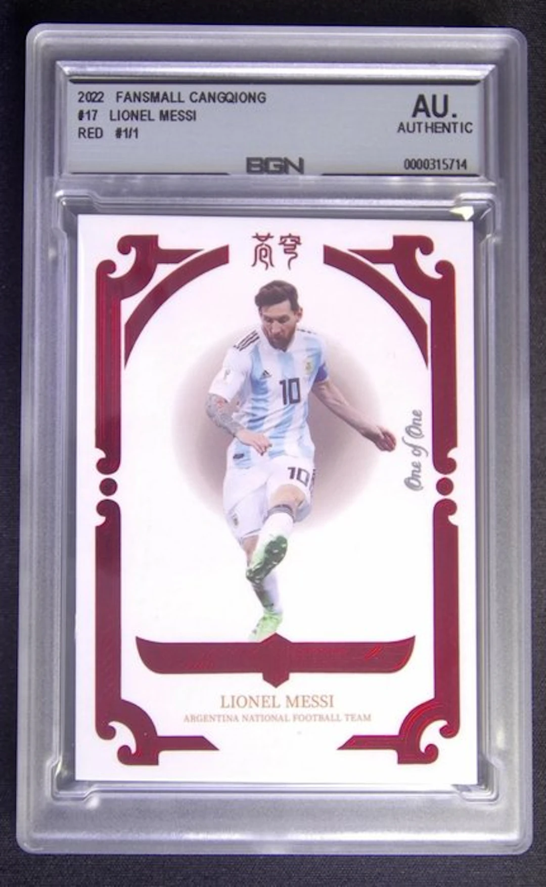 2022 Fansmall World Cup Lionel Messi 1/1 Numbered...