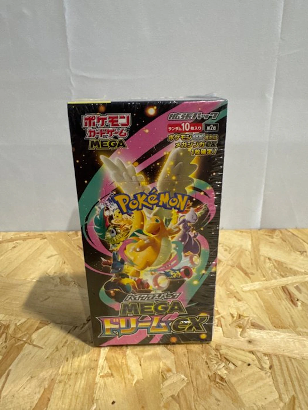 Pokémon - 1 Booster box - Mega Dream EX (Ascended Heroes...
