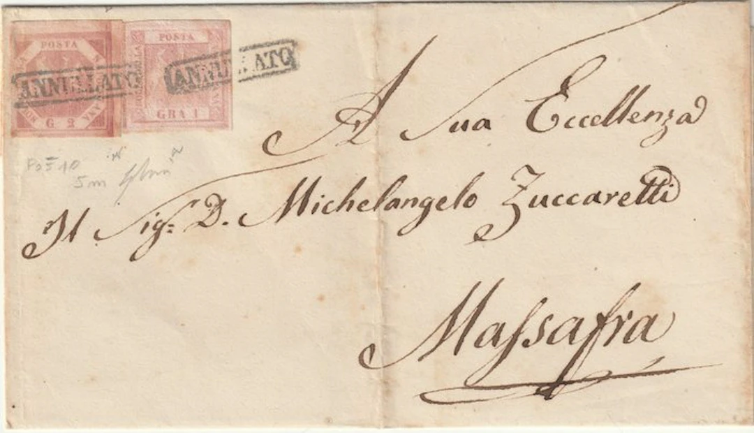 Italian Ancient States - Naples 1858 - December 25 Christmas 2 g