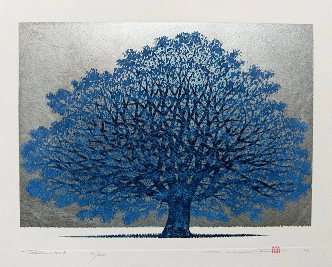 'Tree scene 160B' - NO RESERVE PRICE ! - Hajime Namiki 並木一 (b 1947) - Japan