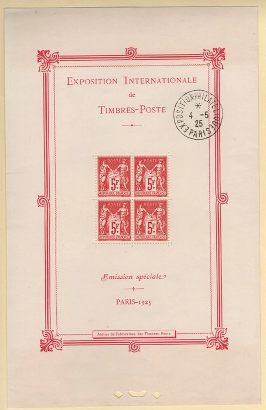 France 1925/1925 - Paris International Philatelic Exhibition 1925 - Y&T BF n°1