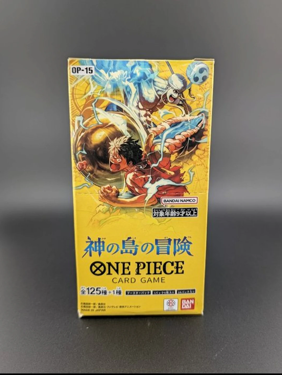 Bandai - 1 Booster box - One Piece - OP-15 Adventure on...