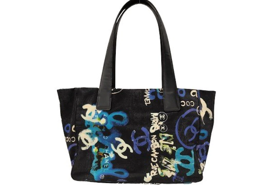 Chanel - Travel Hawaii Limited Edition - Shoulder bag