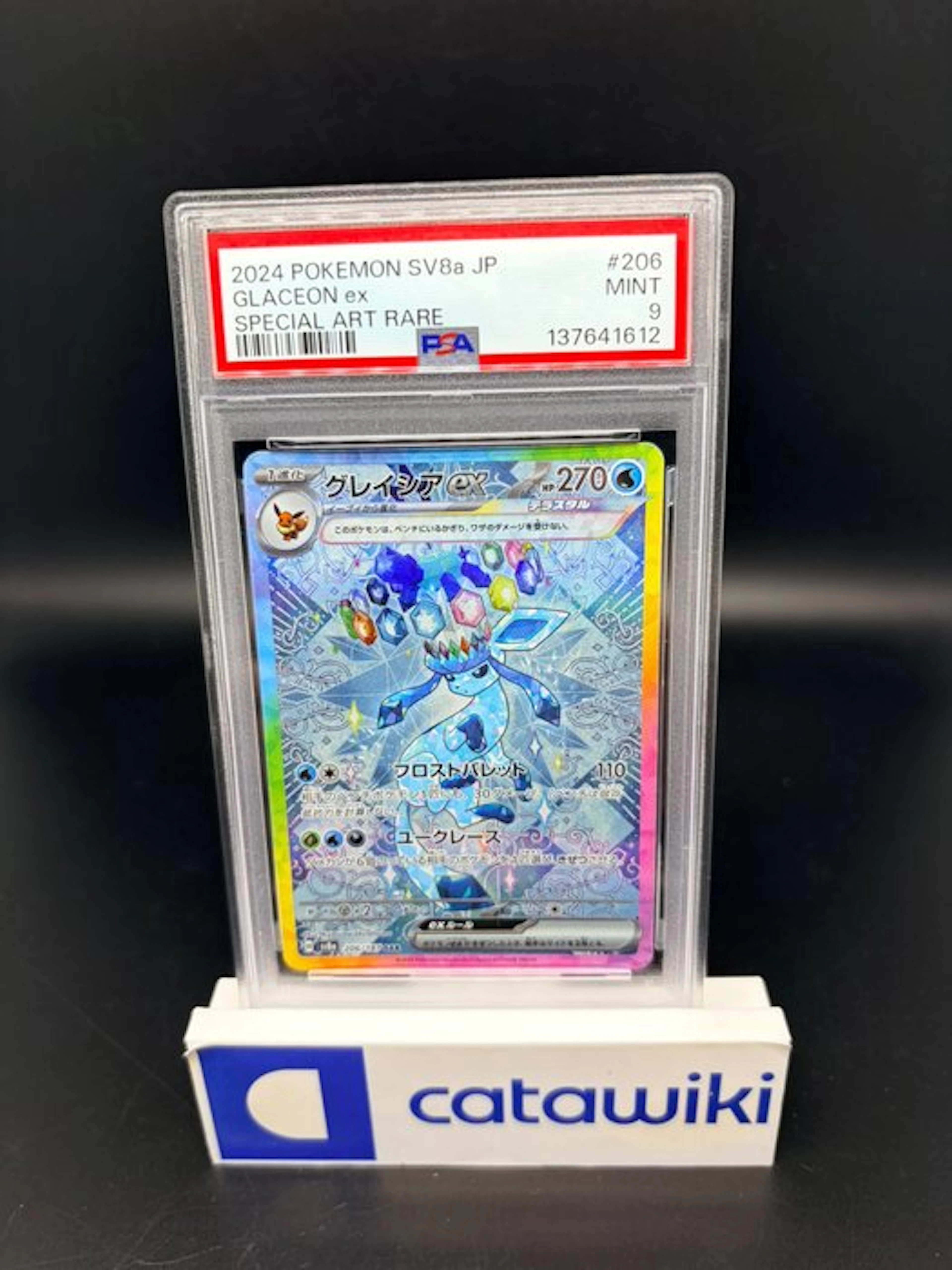 Pokémon - 1 Graded card - Glaceon ex 206/187 PSA 9...