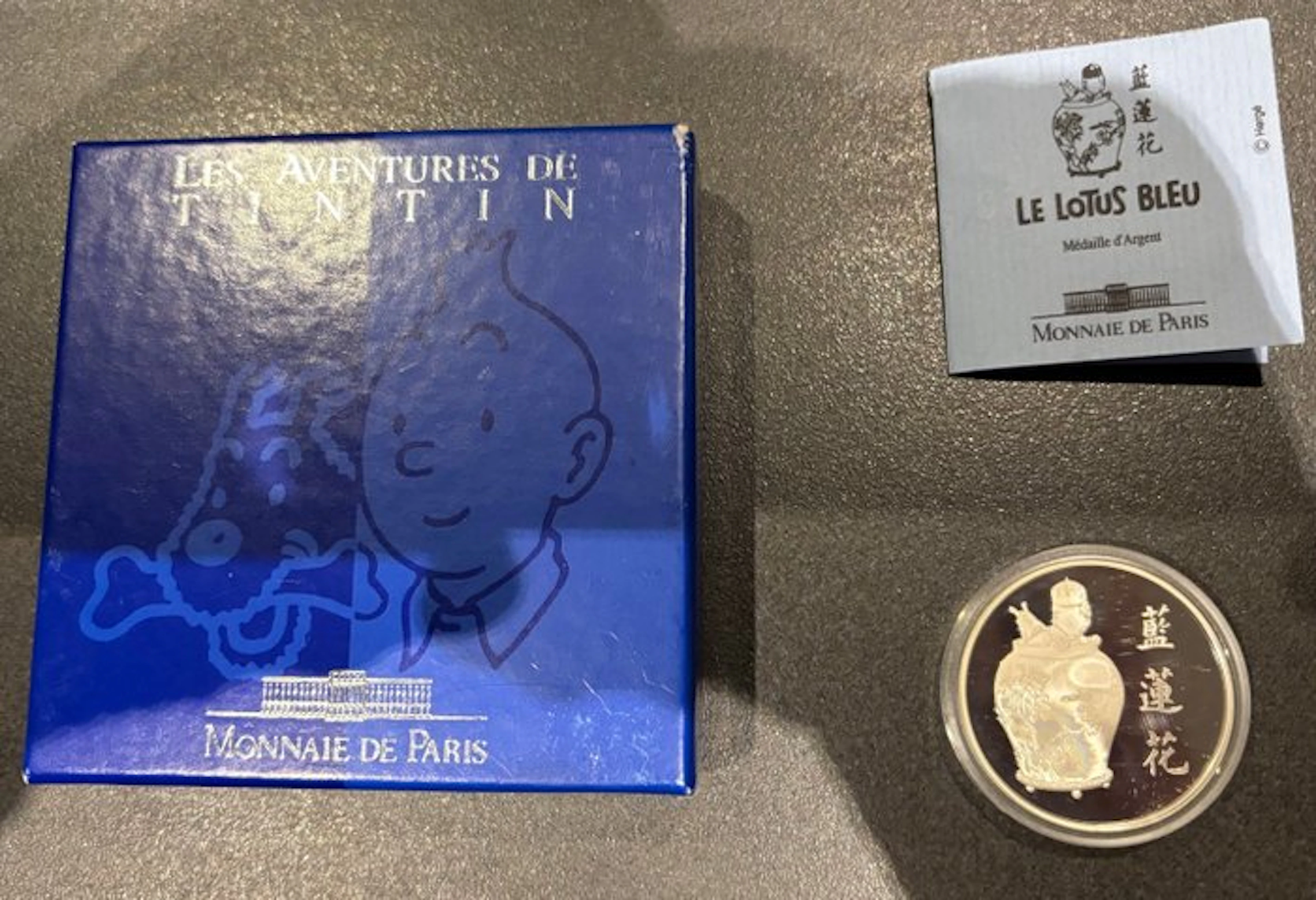 Tintin - "Tintin et le Lotus Bleu" avec Capsule
