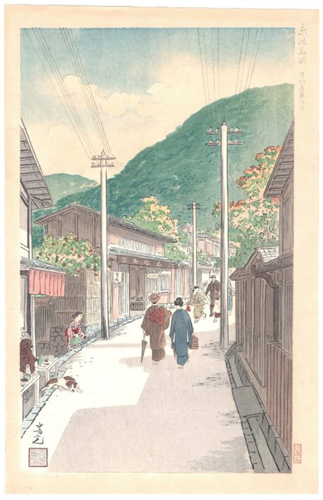 Sannen Hill (from the series "Kyoraku Meisho" – "Famous...