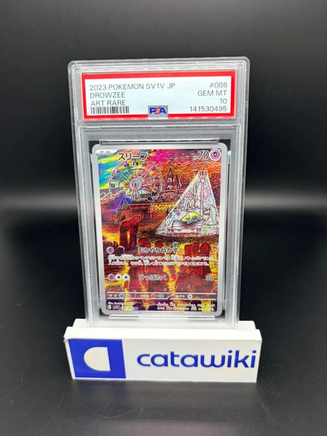 Pokémon - 1 Graded card - Drowzee 086/078 PSA 10...