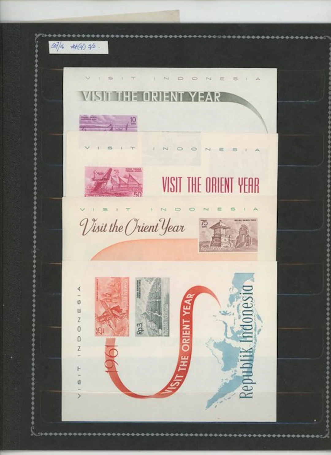 Indonesia - Estimate +1500 - From a dealer's stock