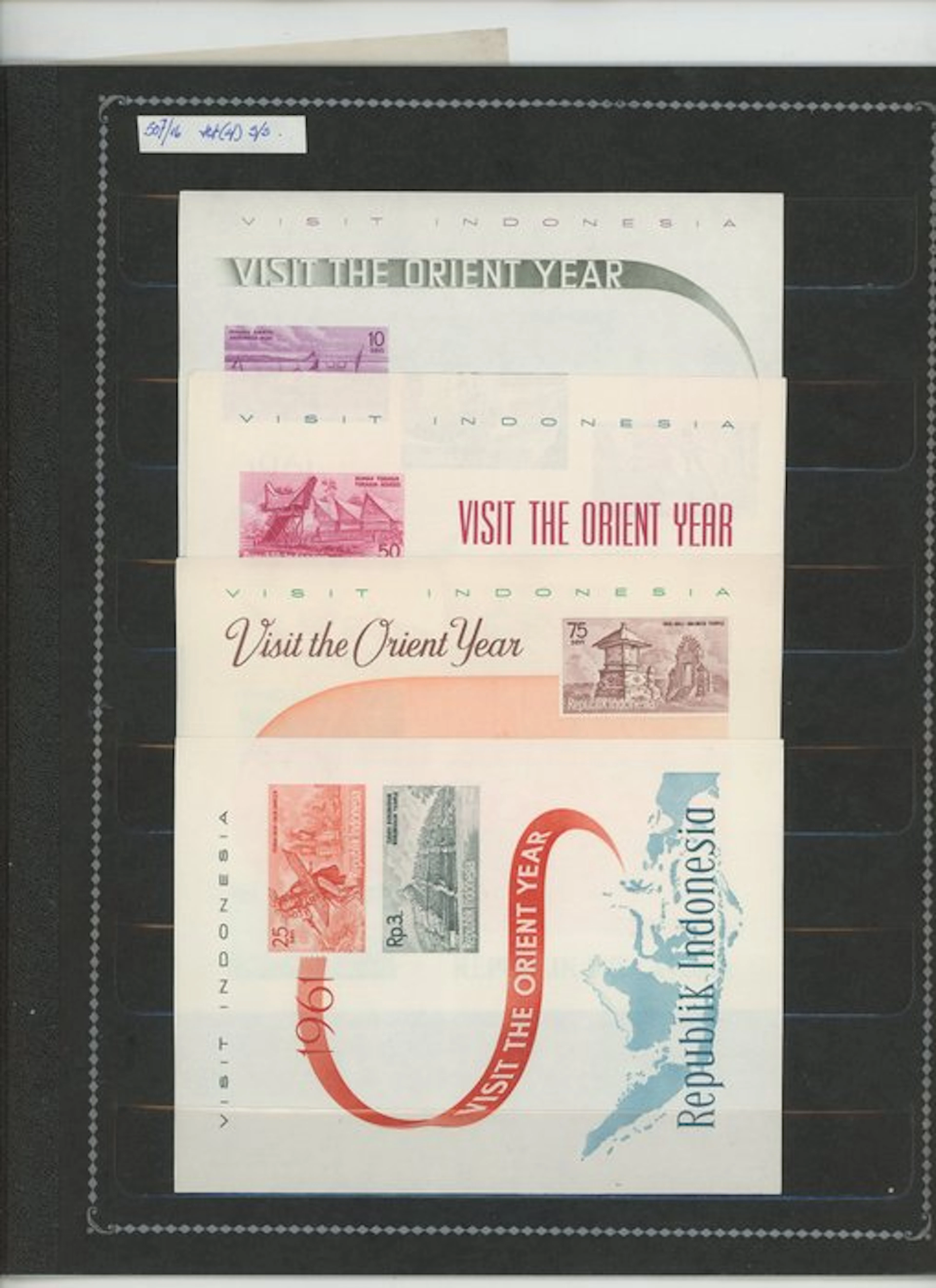 Indonesia - Estimate +1500 - From a dealer's stock