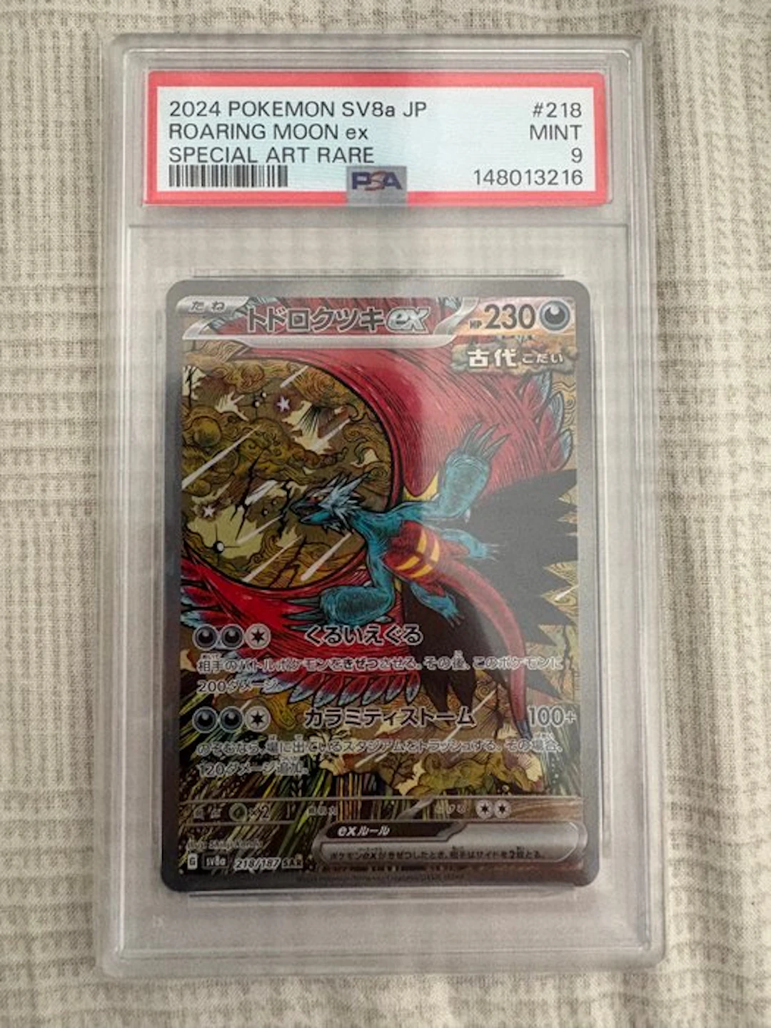 Pokémon - 1 Graded card - Roaring Moon ex 218 Full art