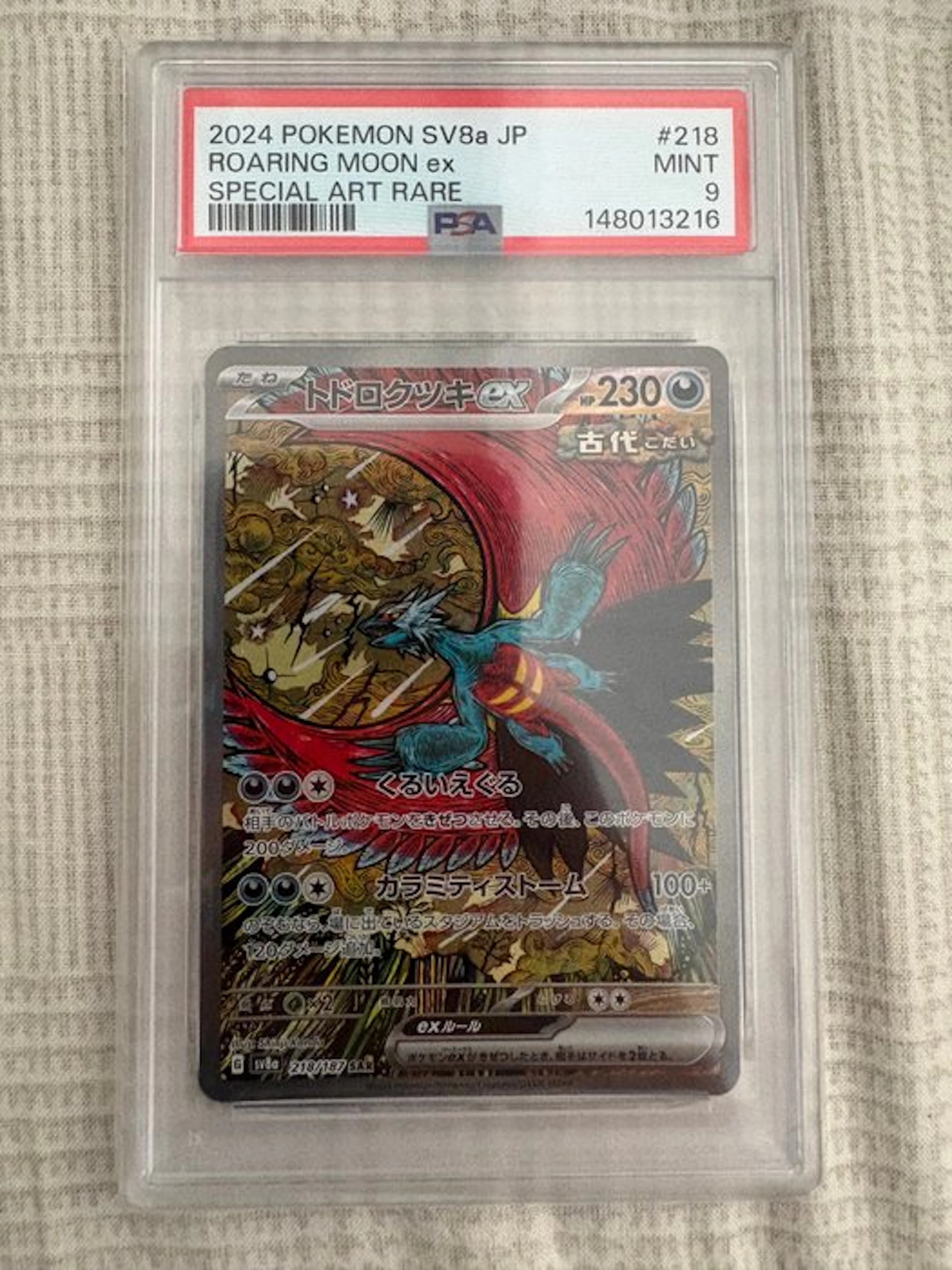 Pokémon - 1 Graded card - Roaring Moon ex 218 Full art
