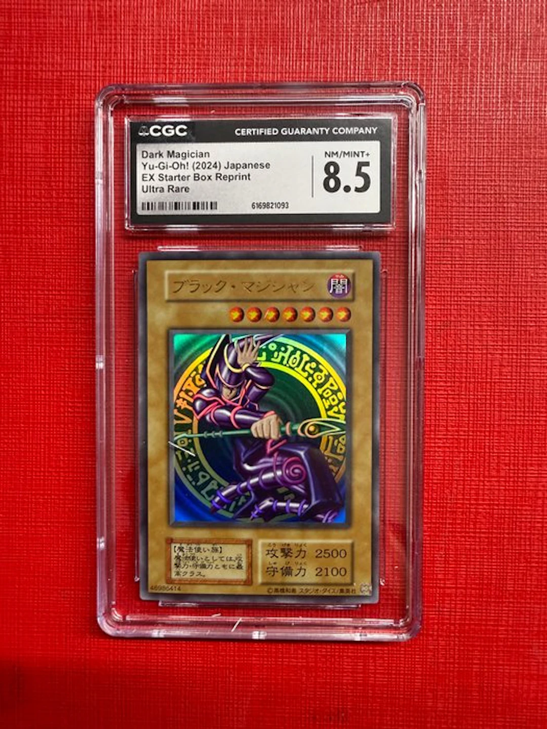 Konami - 1 Graded card - Yu-Gi-Oh! - Dark Magician Reprint, Foil - CGC 8.5