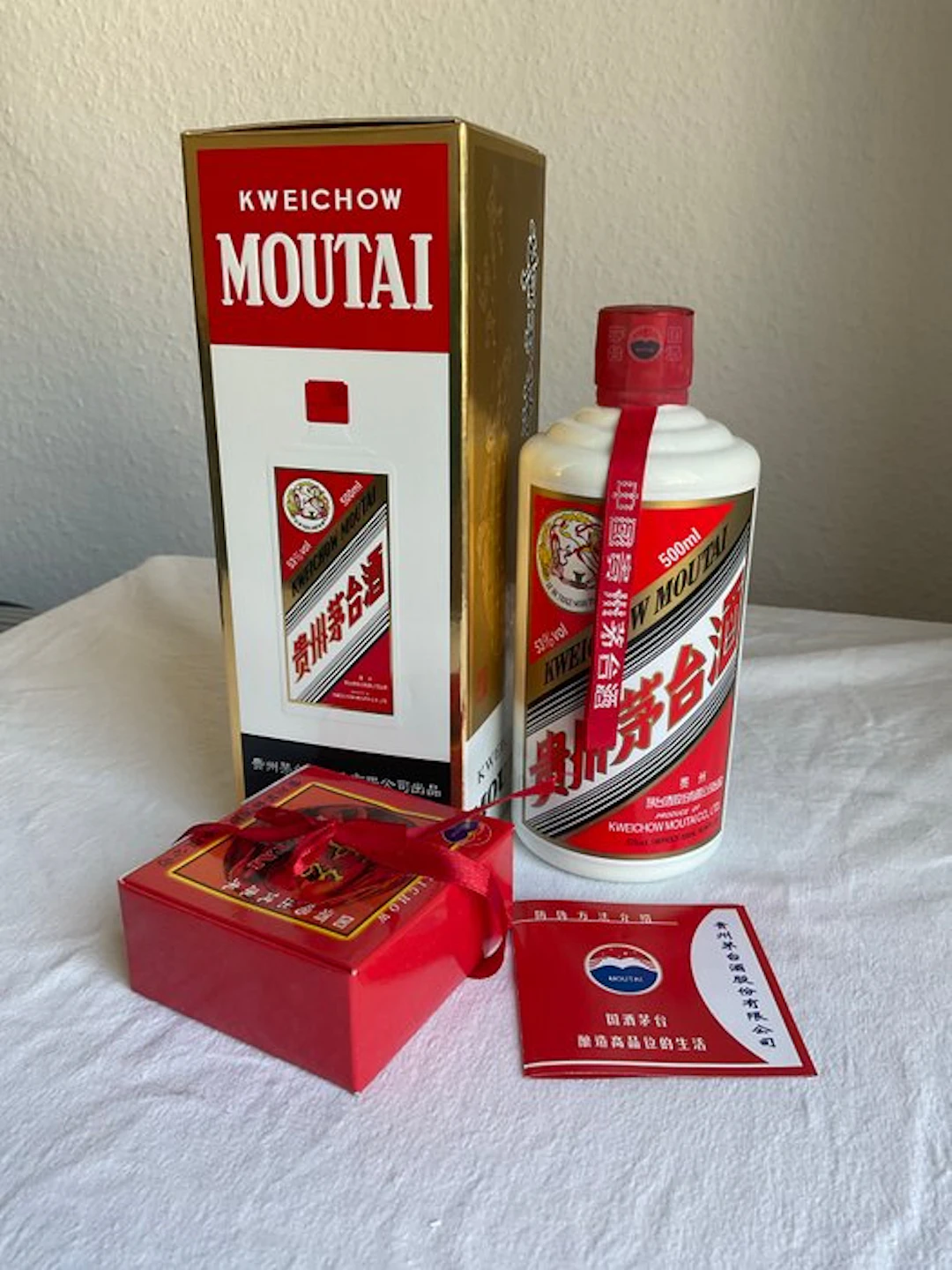 Kweichow Moutai - Feitan/ Flying Fairy - b. 2012 - 500ml