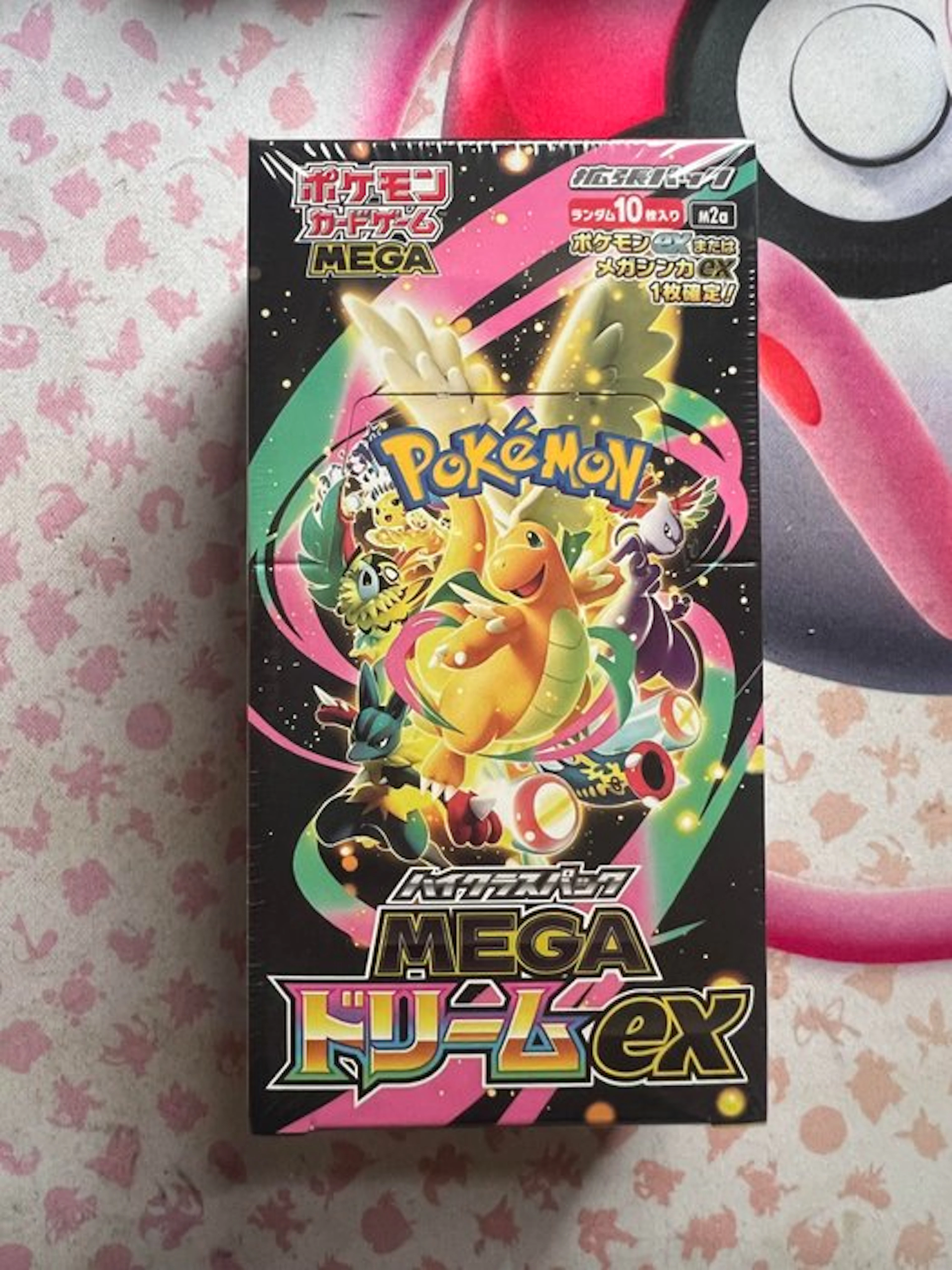 Pokémon - 1 Booster box - M2a MEGA Dream ex Booster Box