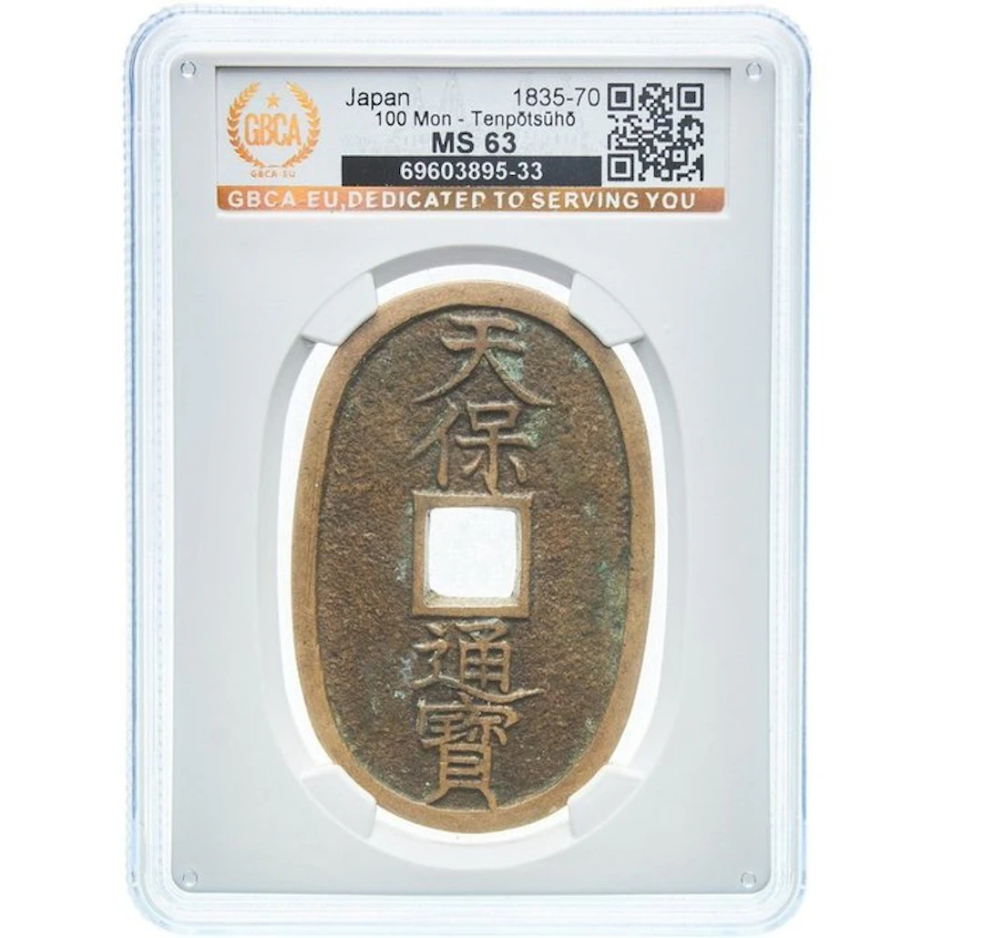 Japan. 100 Mon 1817-1846 Tenpōtsūhō