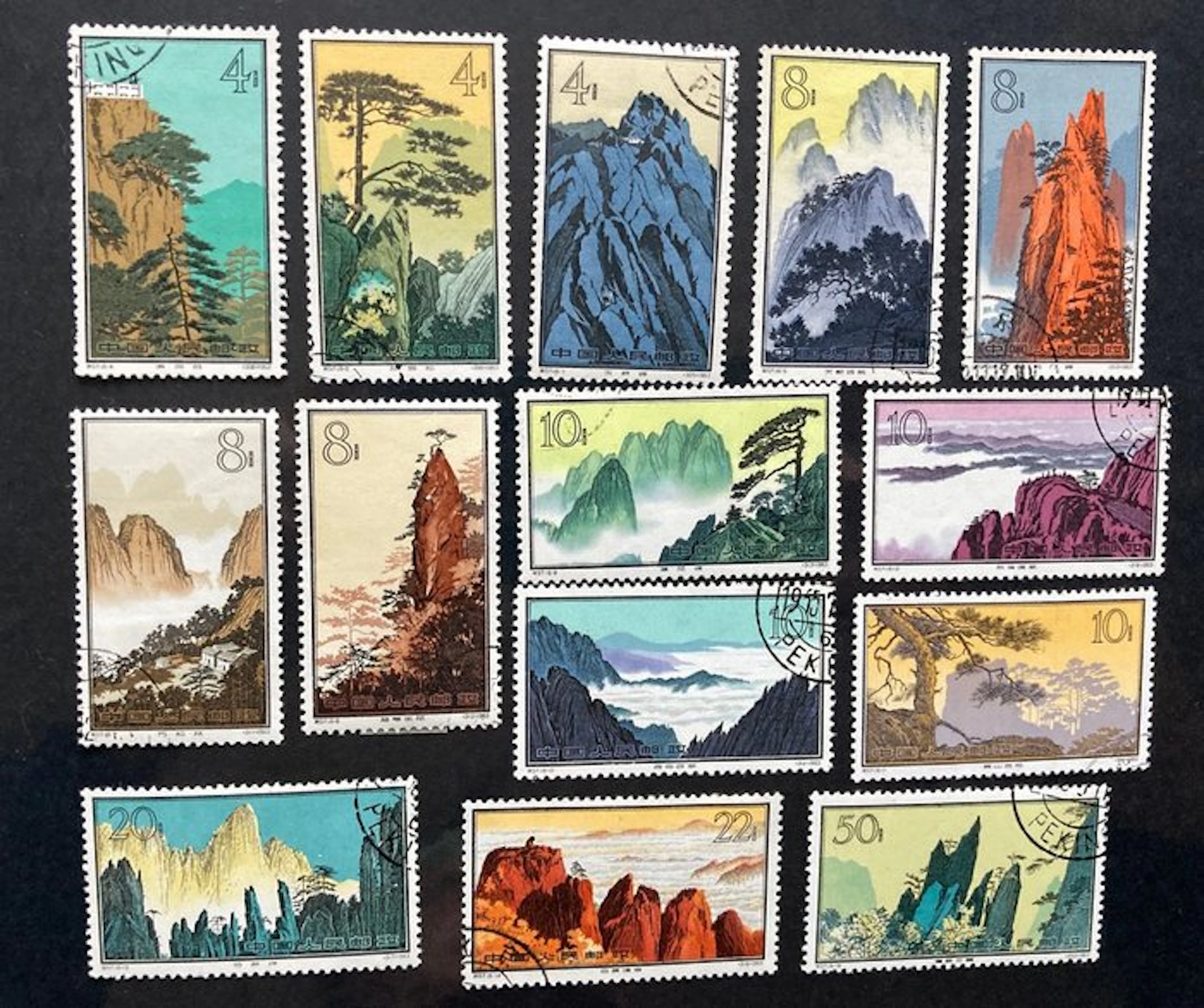 China 1963/1963 - 1963 Landscapes of Huangshan china used stamps