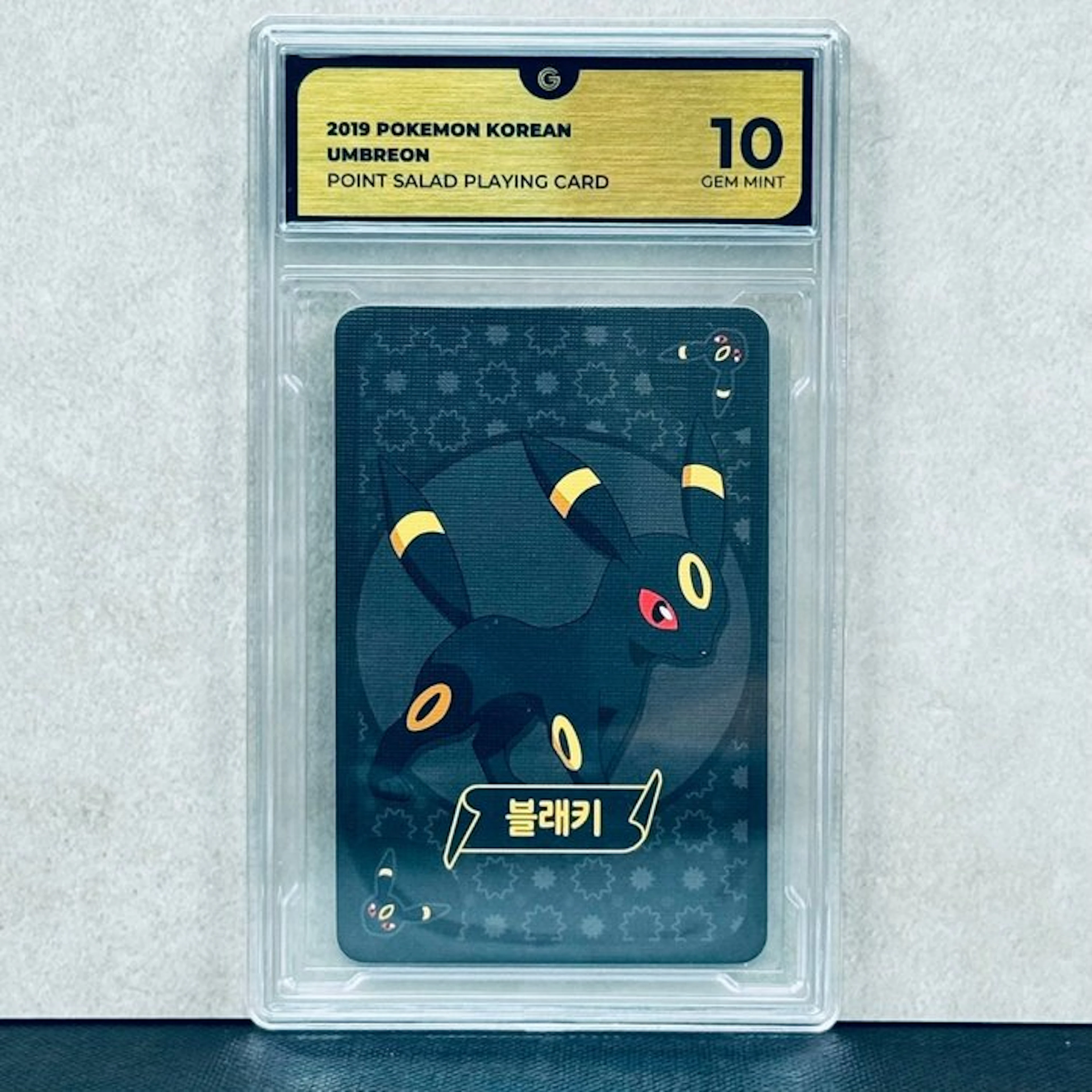 Pokémon Graded card - UMBREON POINT SALAD - Pokémon - GG 10