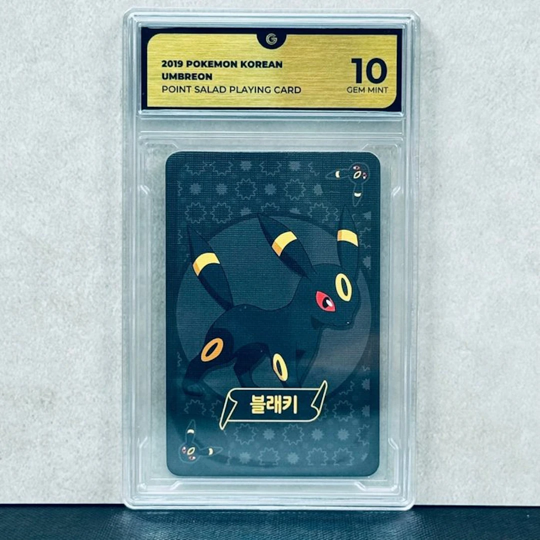 Pokémon Graded card - UMBREON POINT SALAD - Pokémon - GG 10
