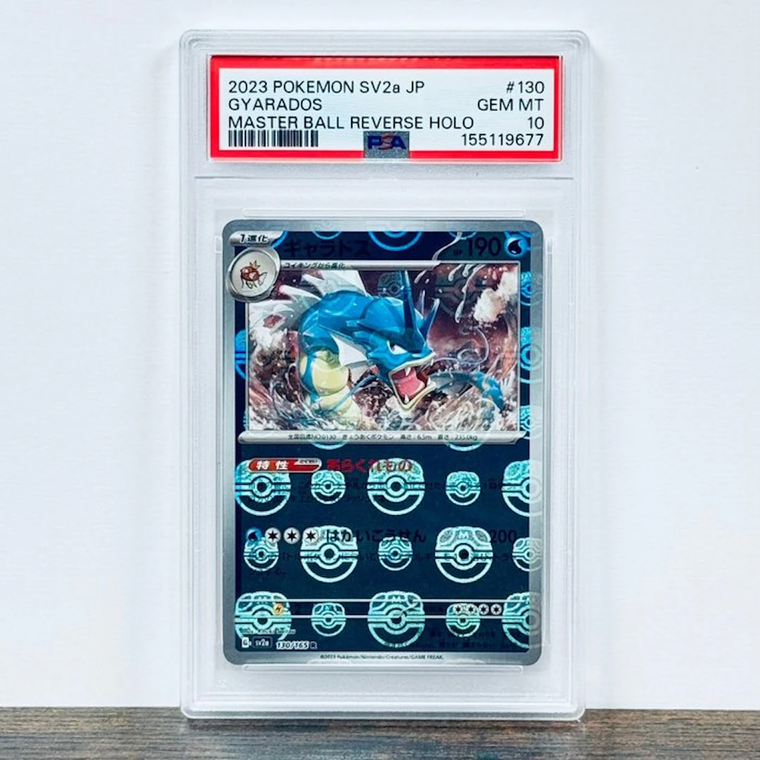 Pokémon Graded card - Gyarados 130 - Pokémon - PSA 10