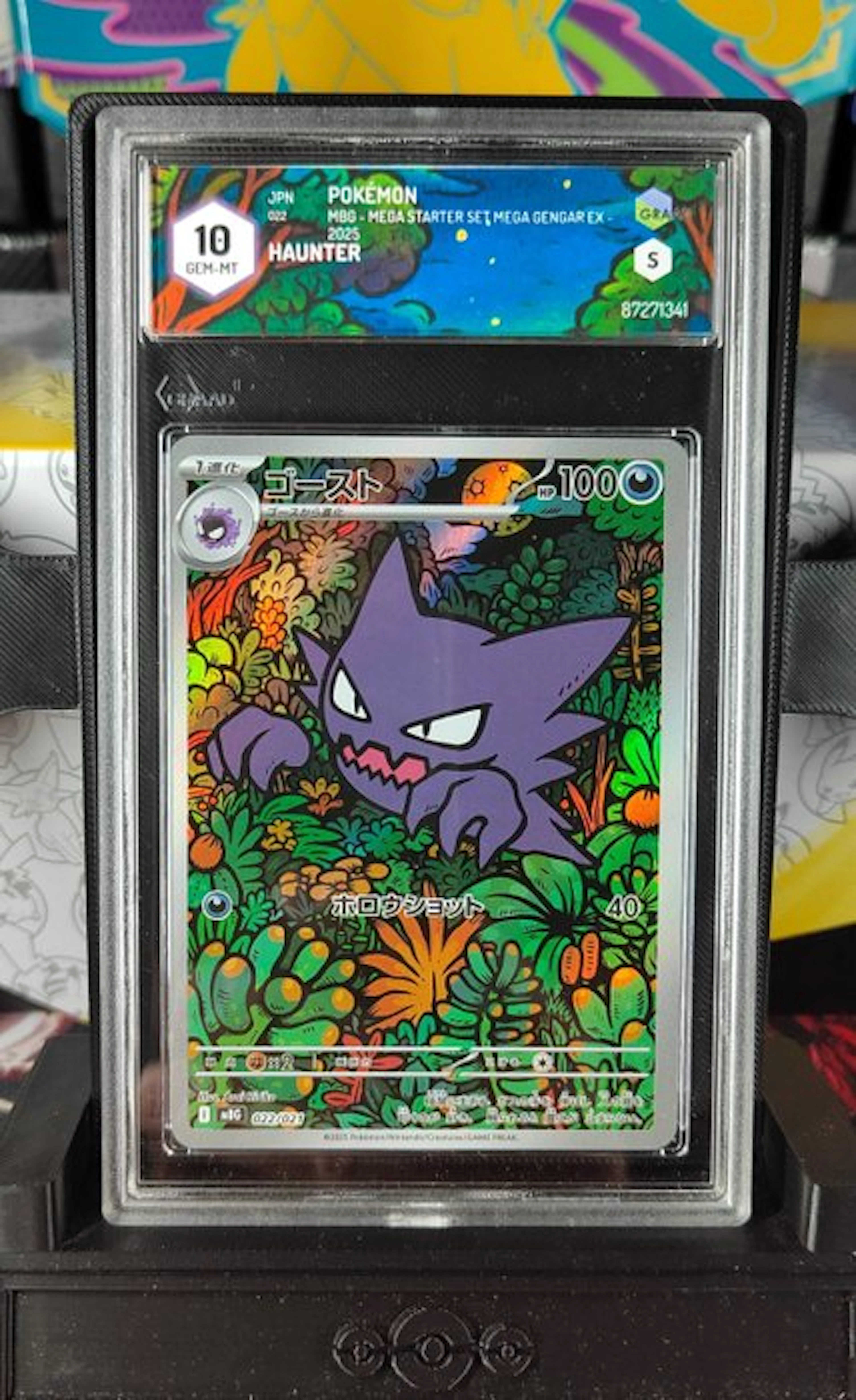 Pokémon - 1 Graded card - Haunter 022/021 Foil