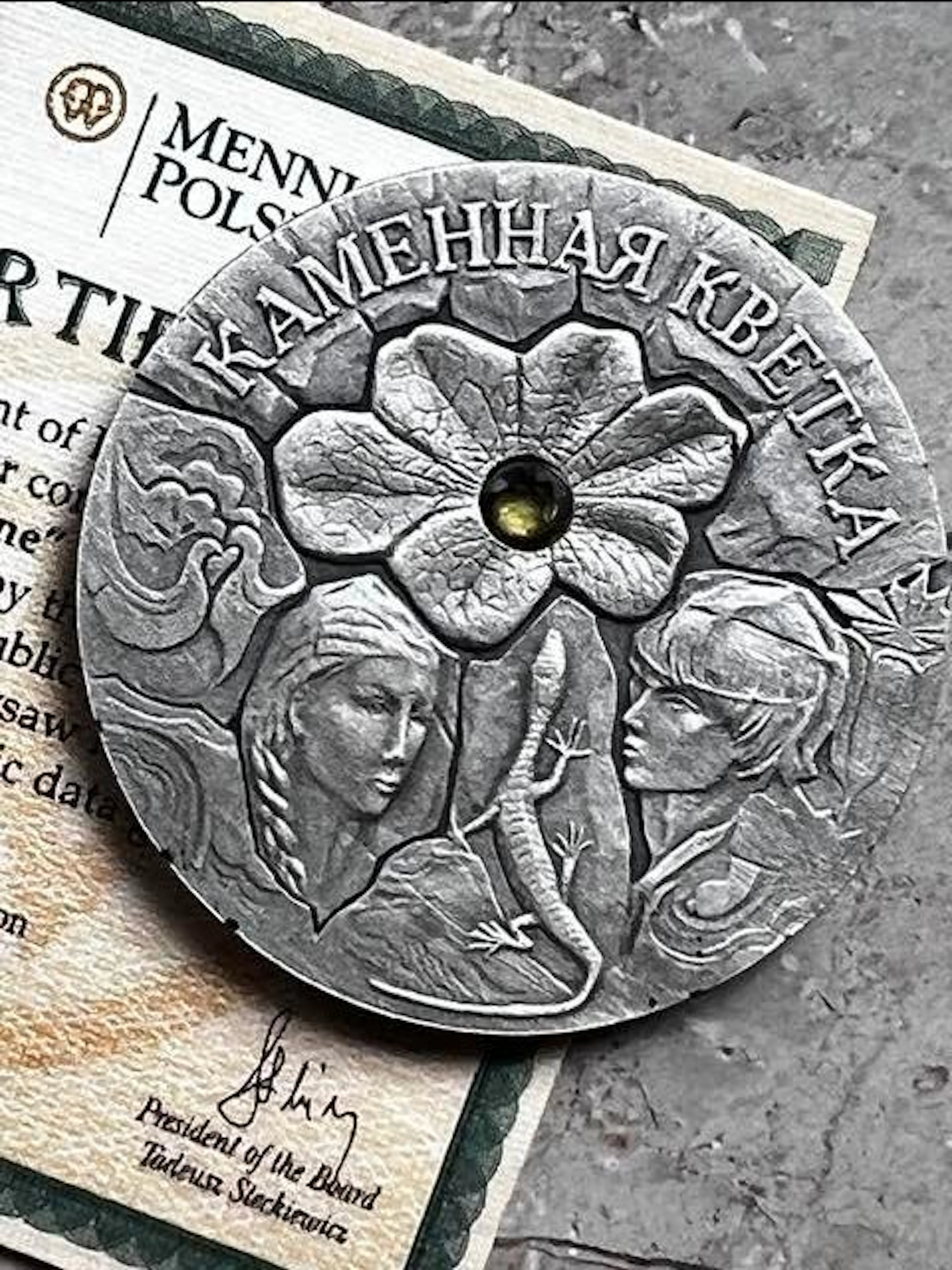 Belarus. 20 Roubles 2005 Märchen - Steinblume (No reserve price)