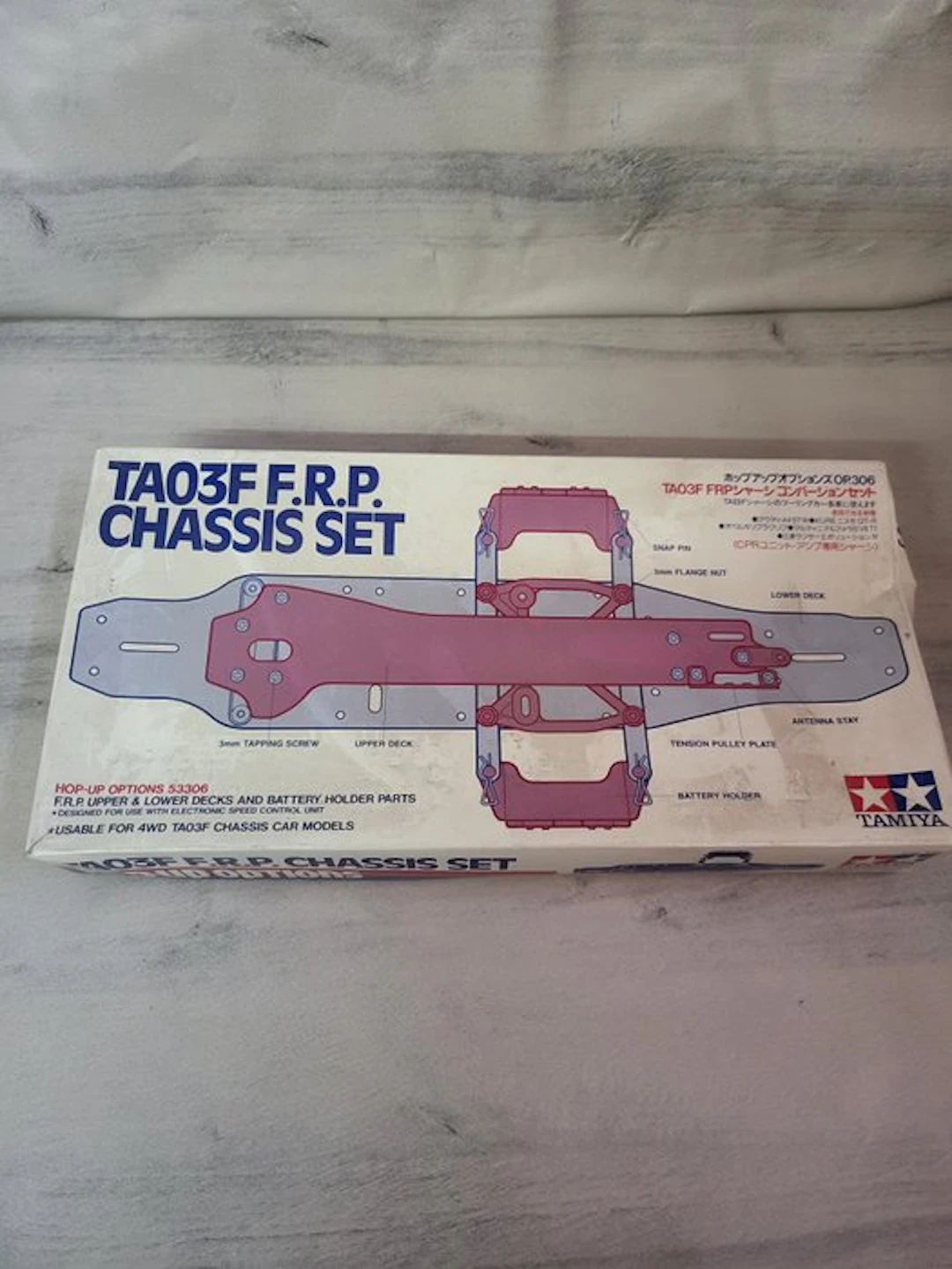 Tamiya 1:10 - Model car - TA03F F.R.P. Chassis Set